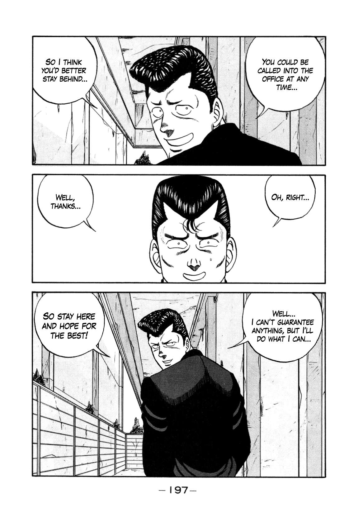 Be-Bop High School chapter 152 page 17