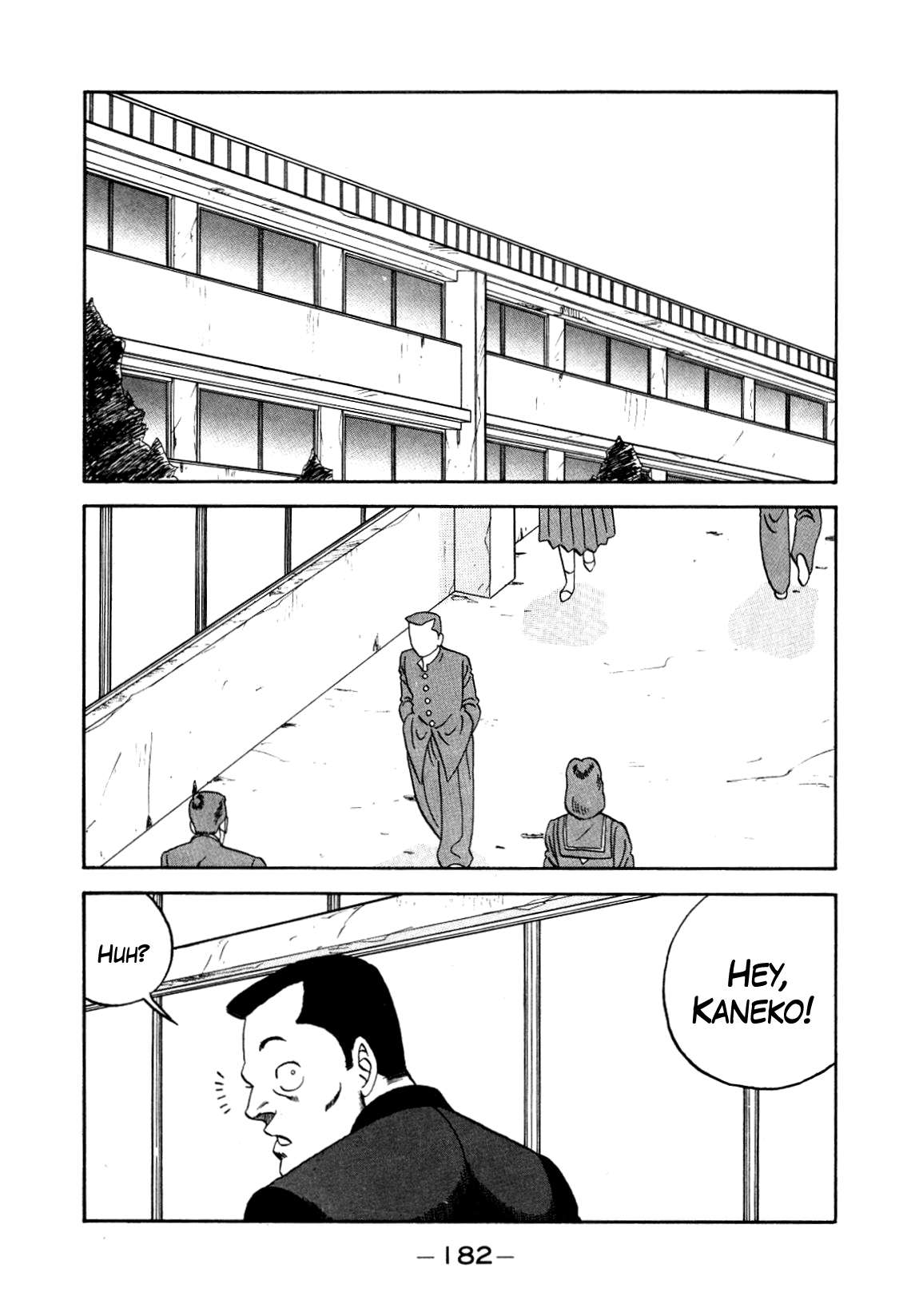 Be-Bop High School chapter 152 page 2