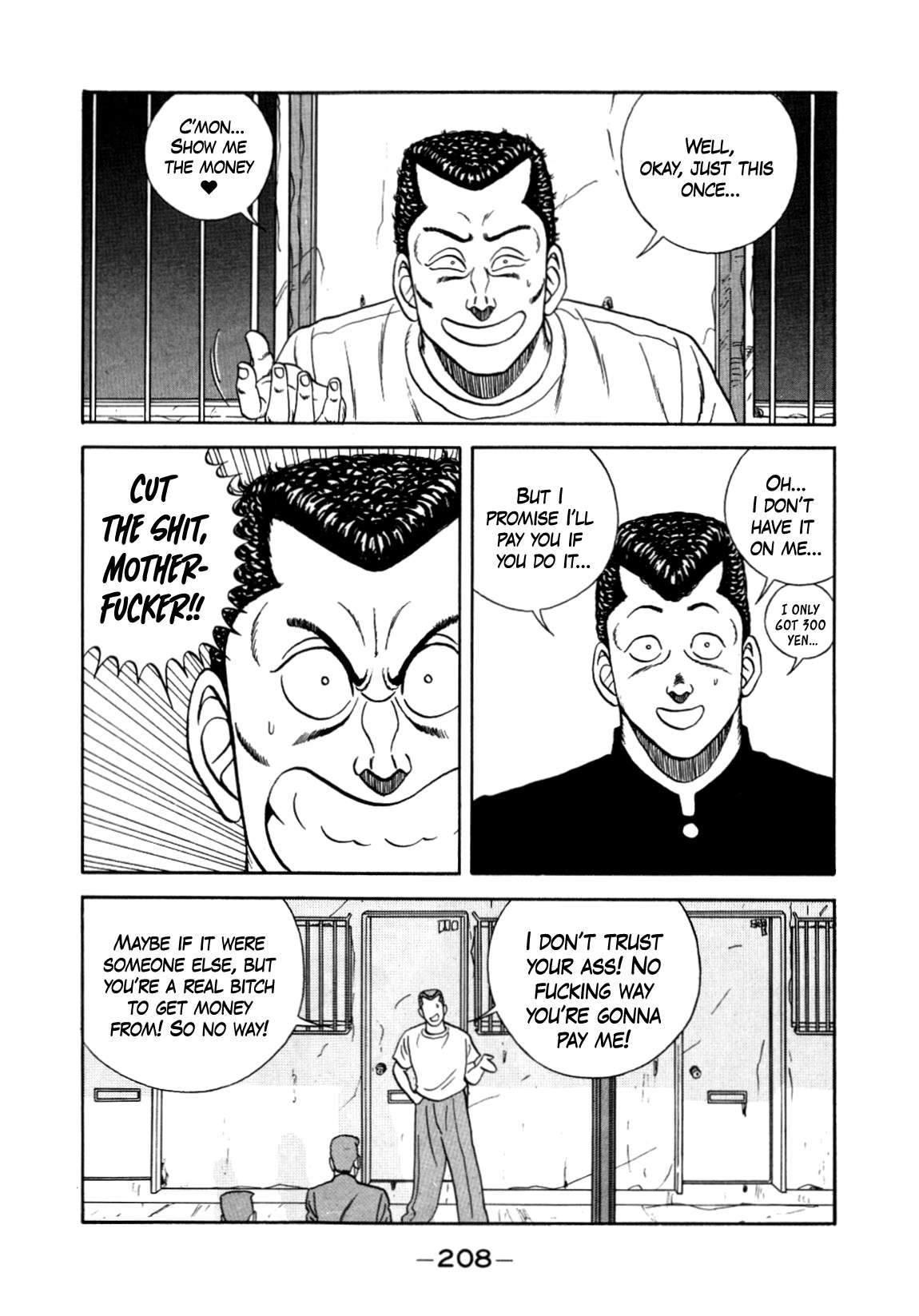 Be-Bop High School chapter 152 page 28