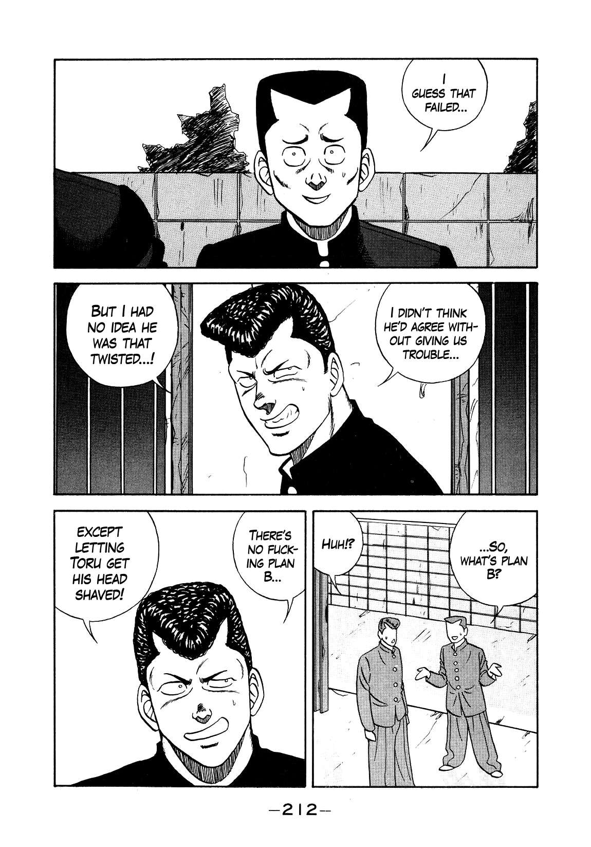 Be-Bop High School chapter 152 page 32