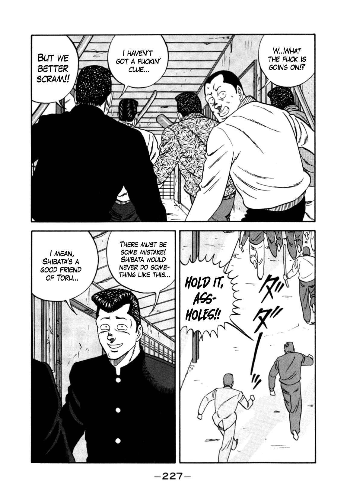 Be-Bop High School chapter 152 page 47