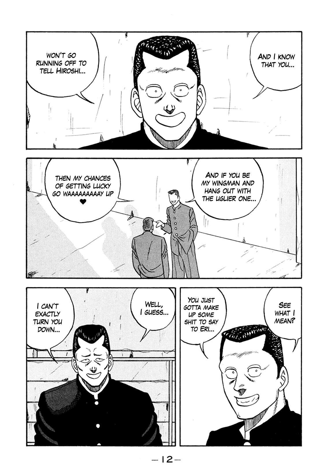 Be-Bop High School chapter 153 page 12