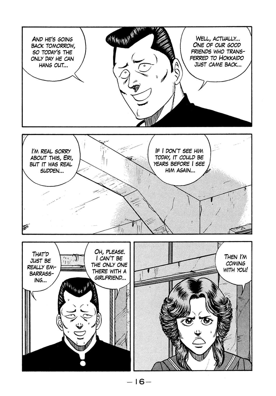 Be-Bop High School chapter 153 page 16