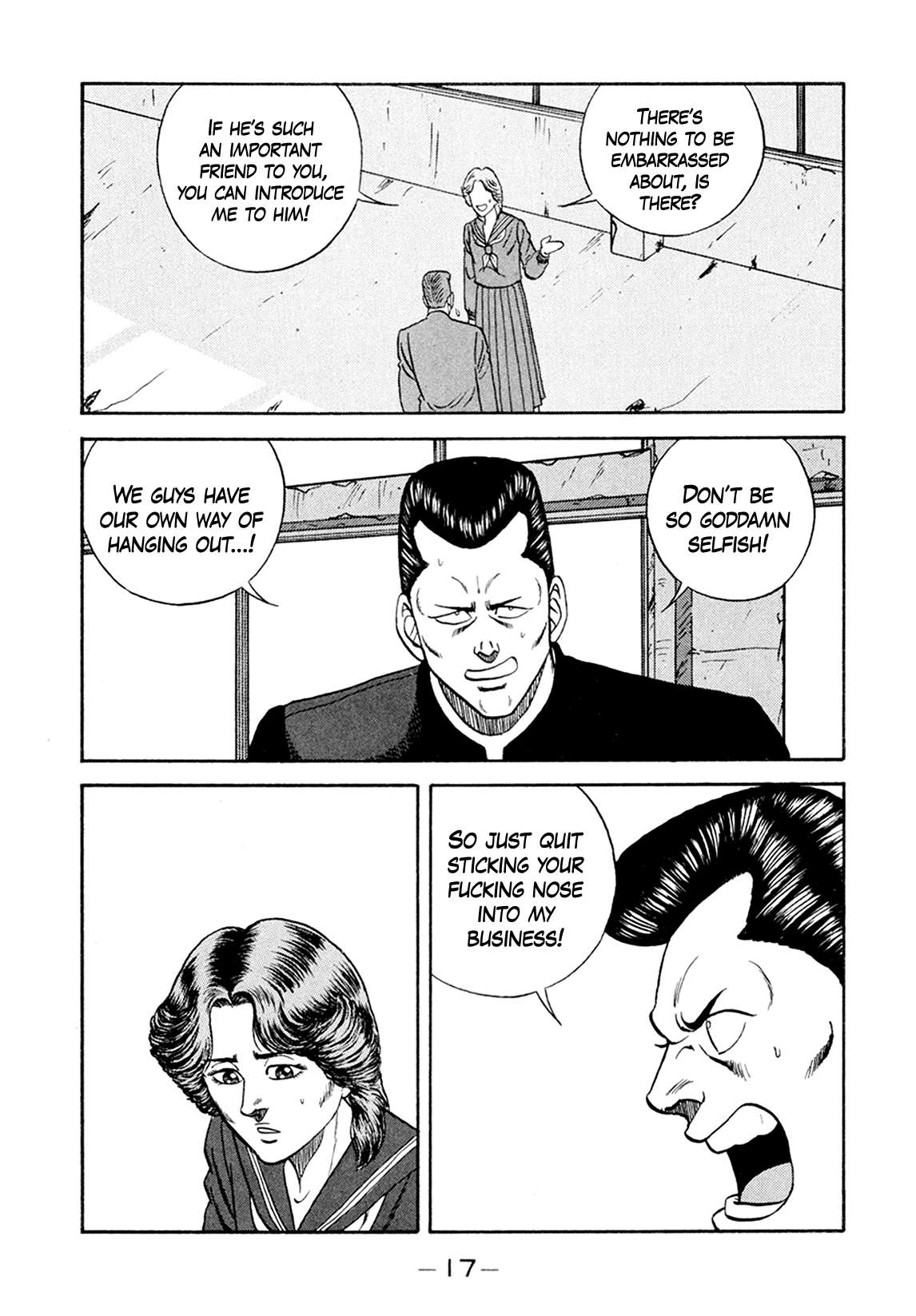 Be-Bop High School chapter 153 page 17