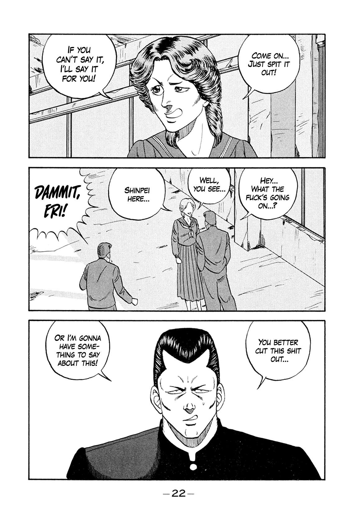 Be-Bop High School chapter 153 page 22