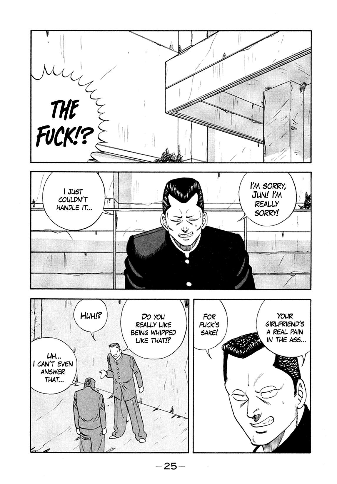 Be-Bop High School chapter 153 page 25