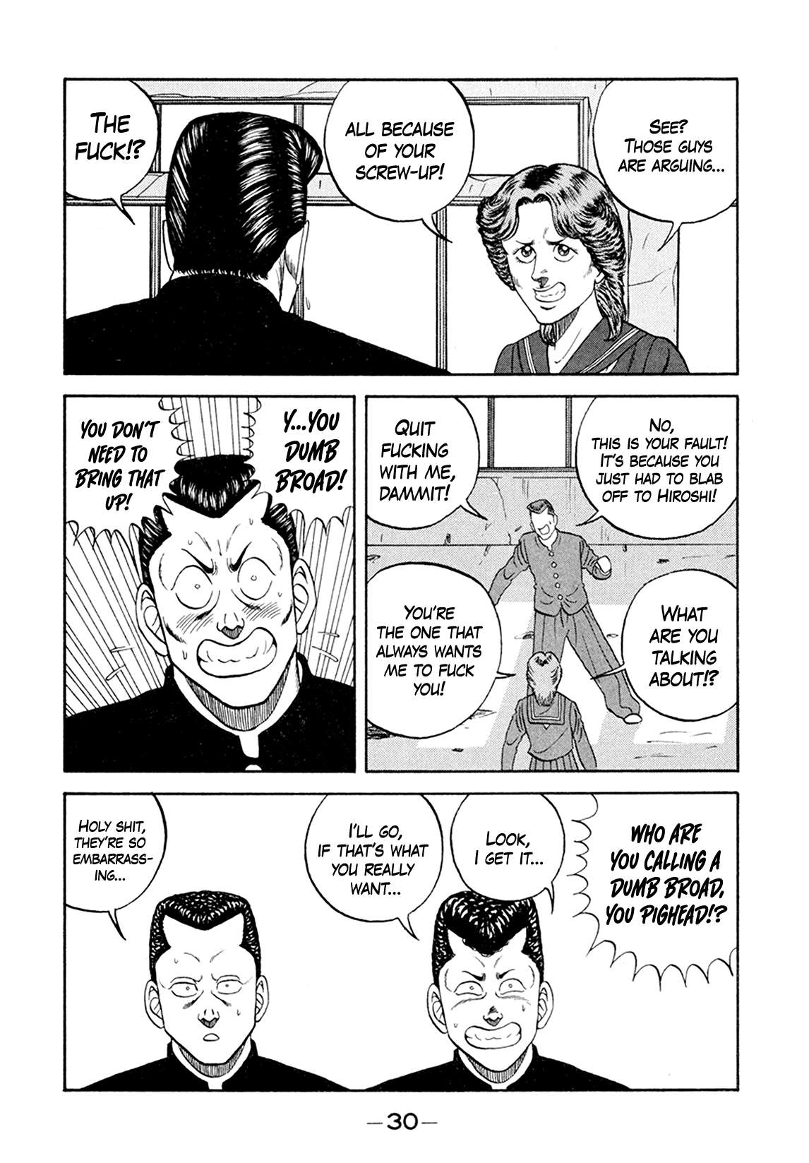 Be-Bop High School chapter 153 page 30