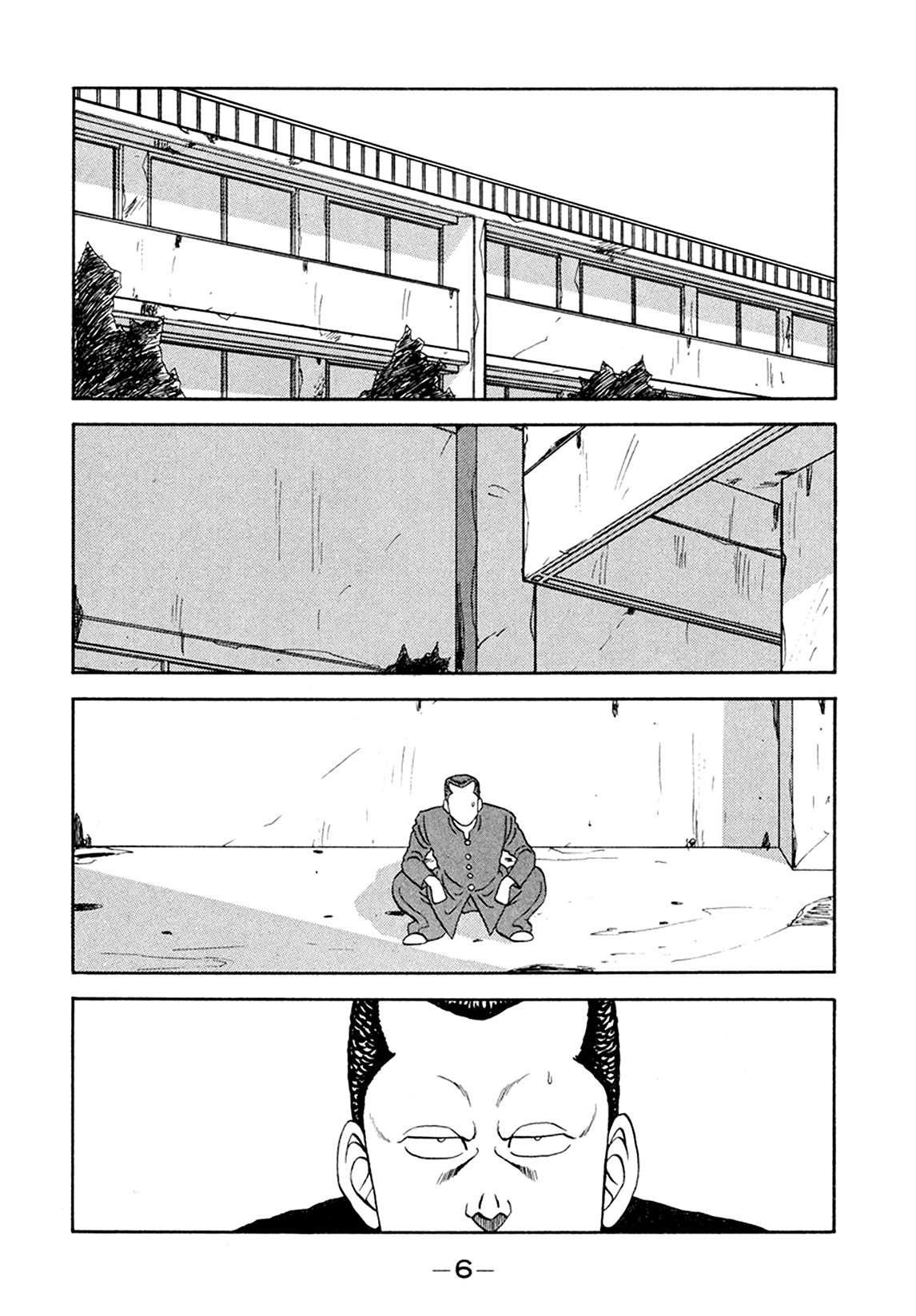 Be-Bop High School chapter 153 page 6