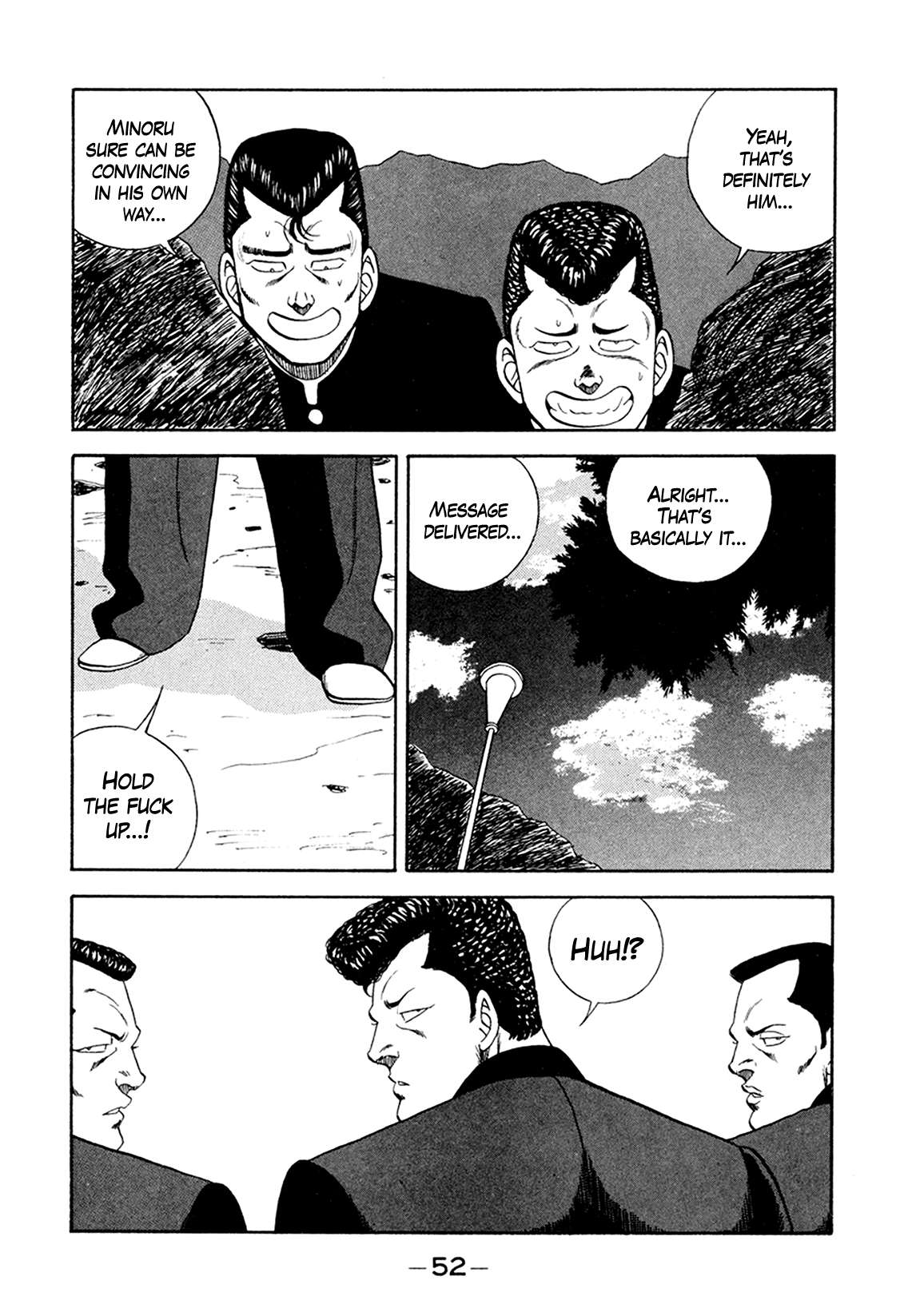 Be-Bop High School chapter 154 page 16