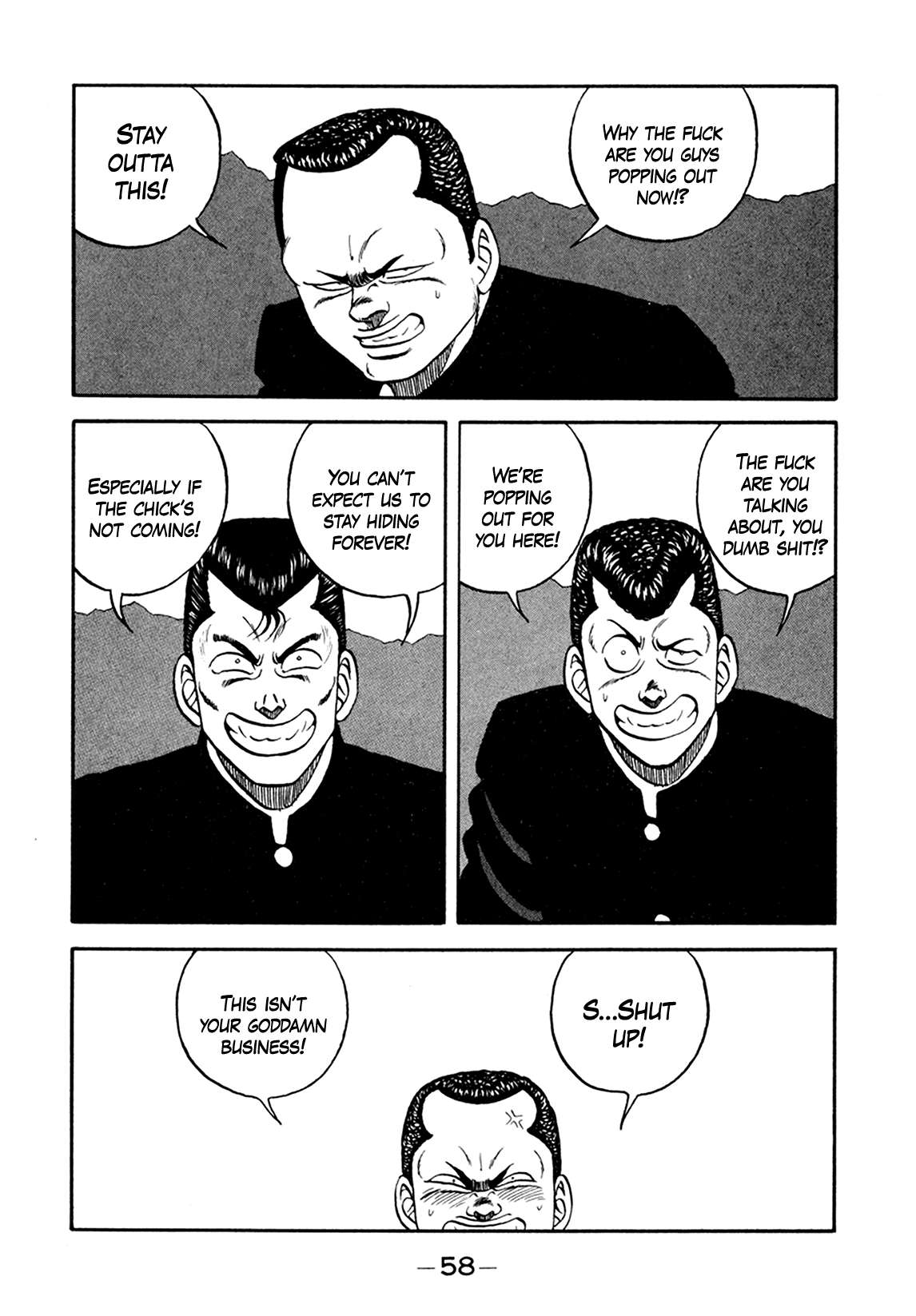 Be-Bop High School chapter 154 page 22