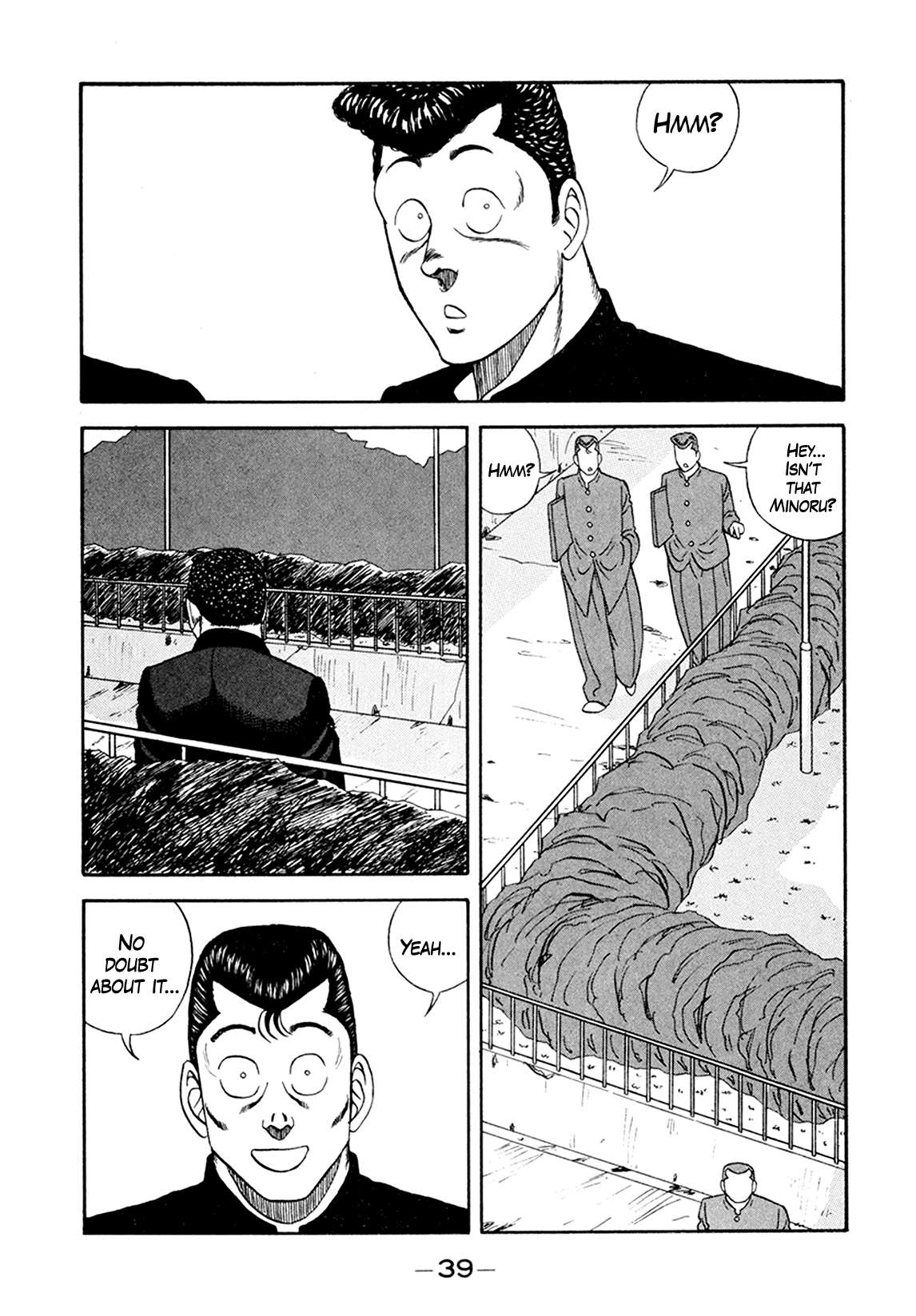 Be-Bop High School chapter 154 page 3