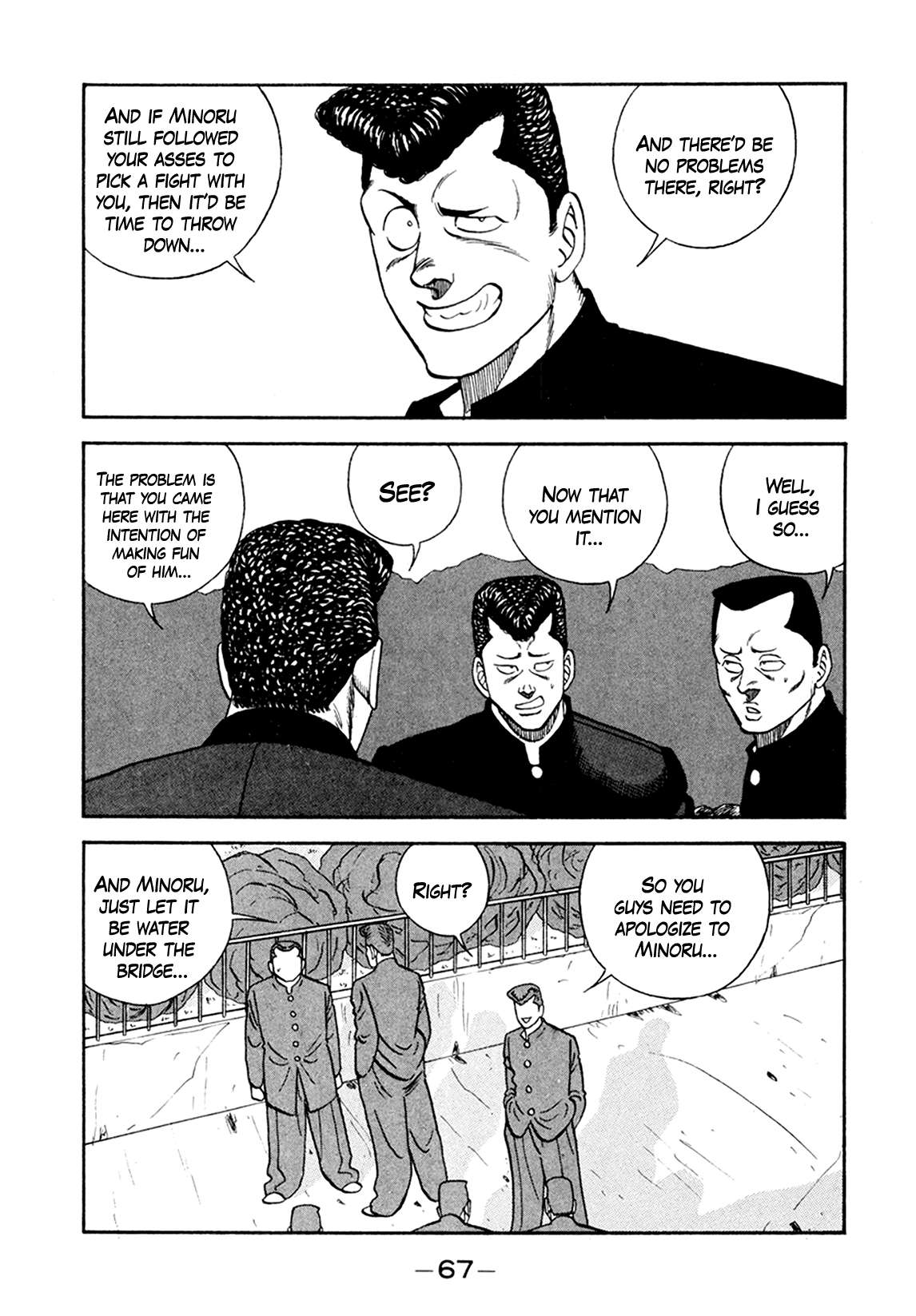 Be-Bop High School chapter 154 page 31