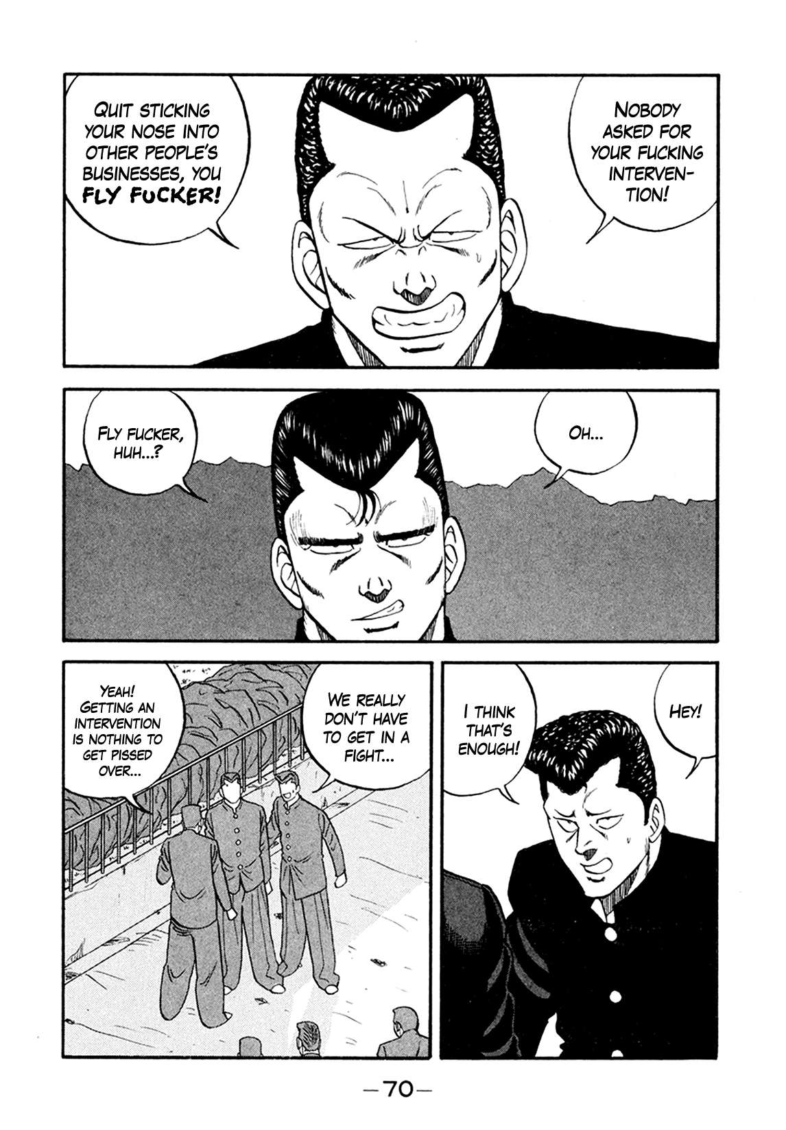 Be-Bop High School chapter 154 page 34