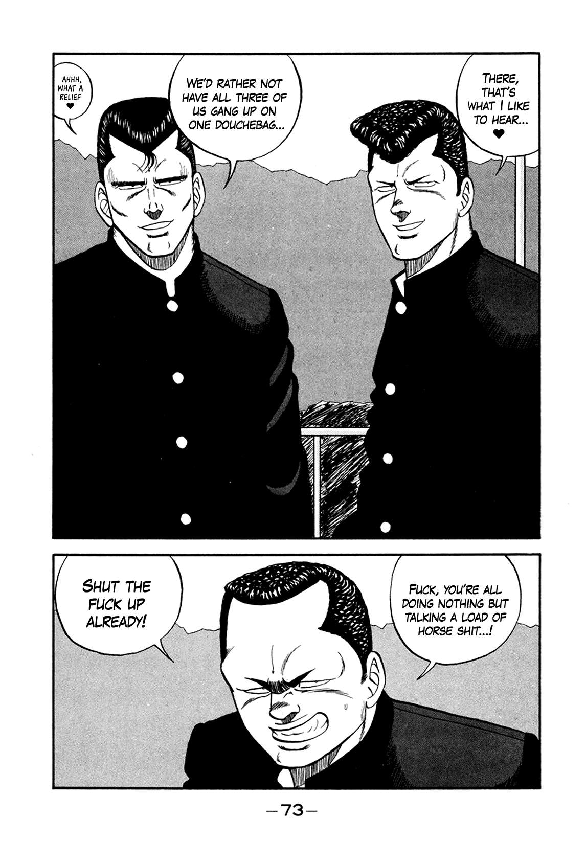 Be-Bop High School chapter 154 page 37