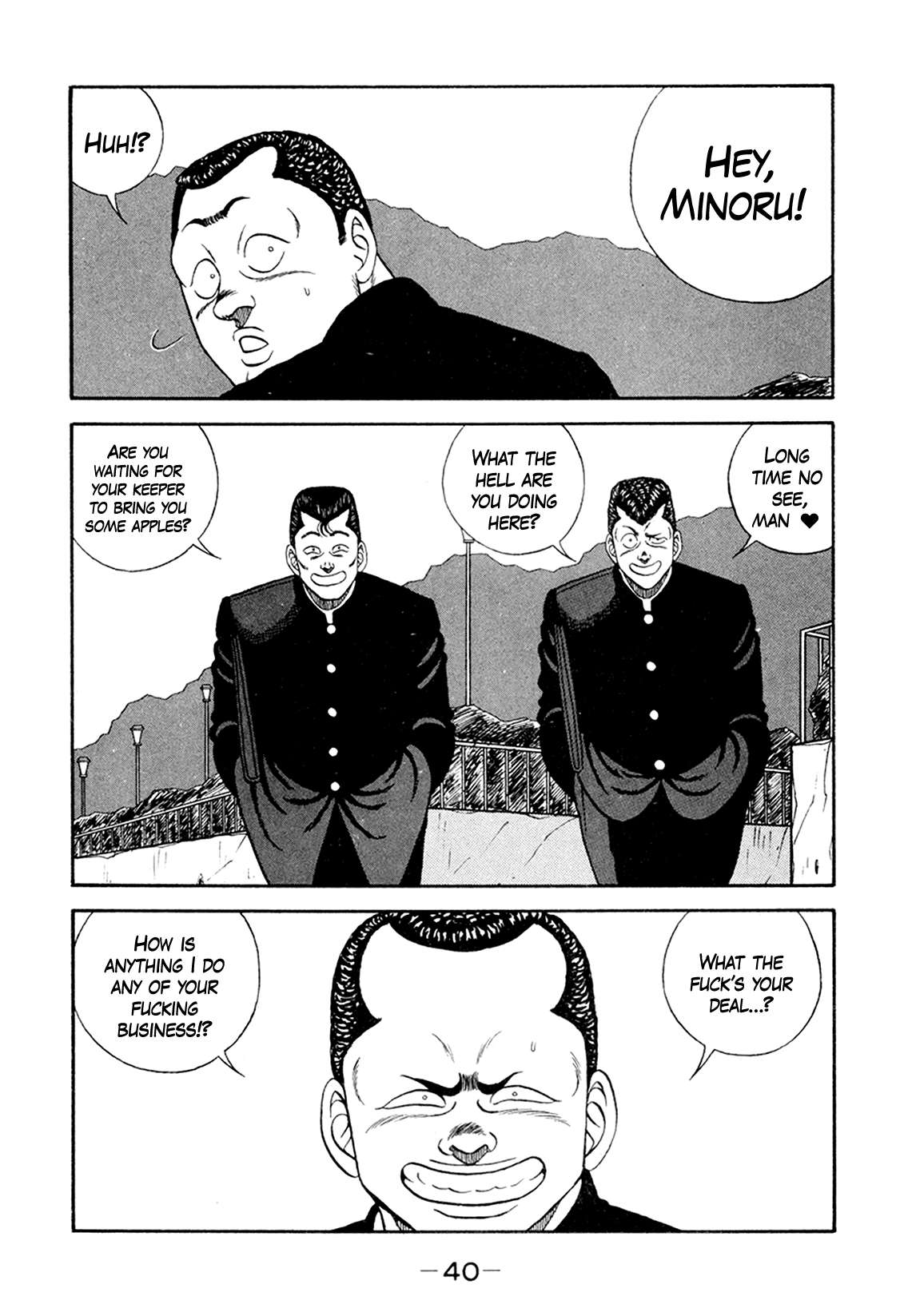 Be-Bop High School chapter 154 page 4