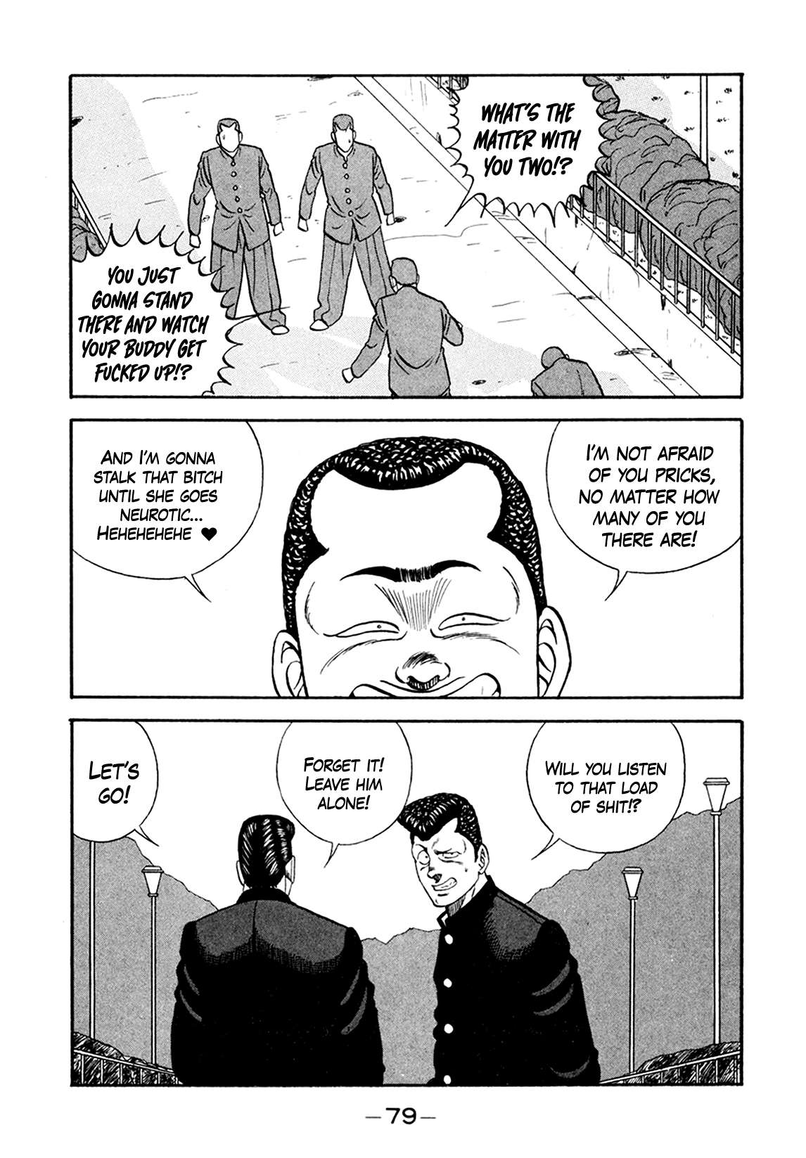 Be-Bop High School chapter 154 page 43