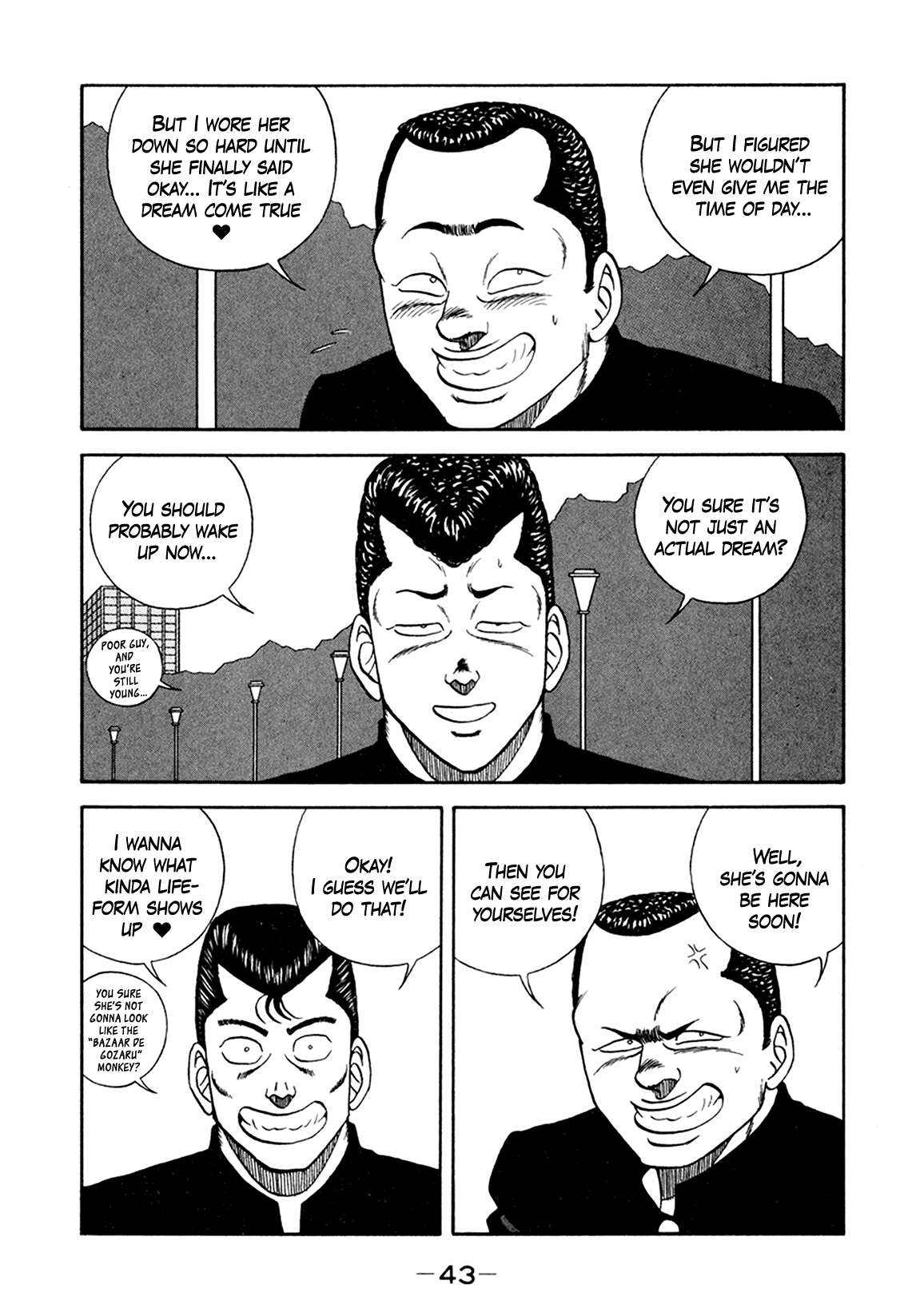 Be-Bop High School chapter 154 page 7