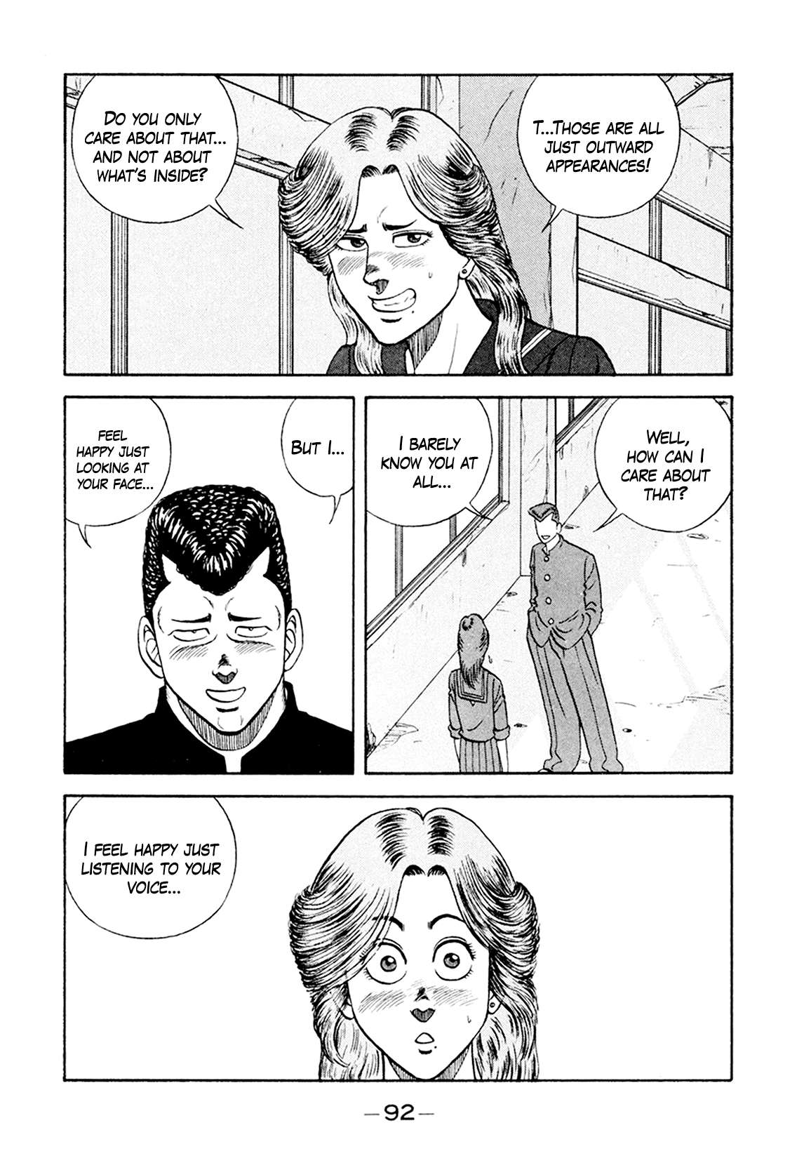 Be-Bop High School chapter 155 page 10