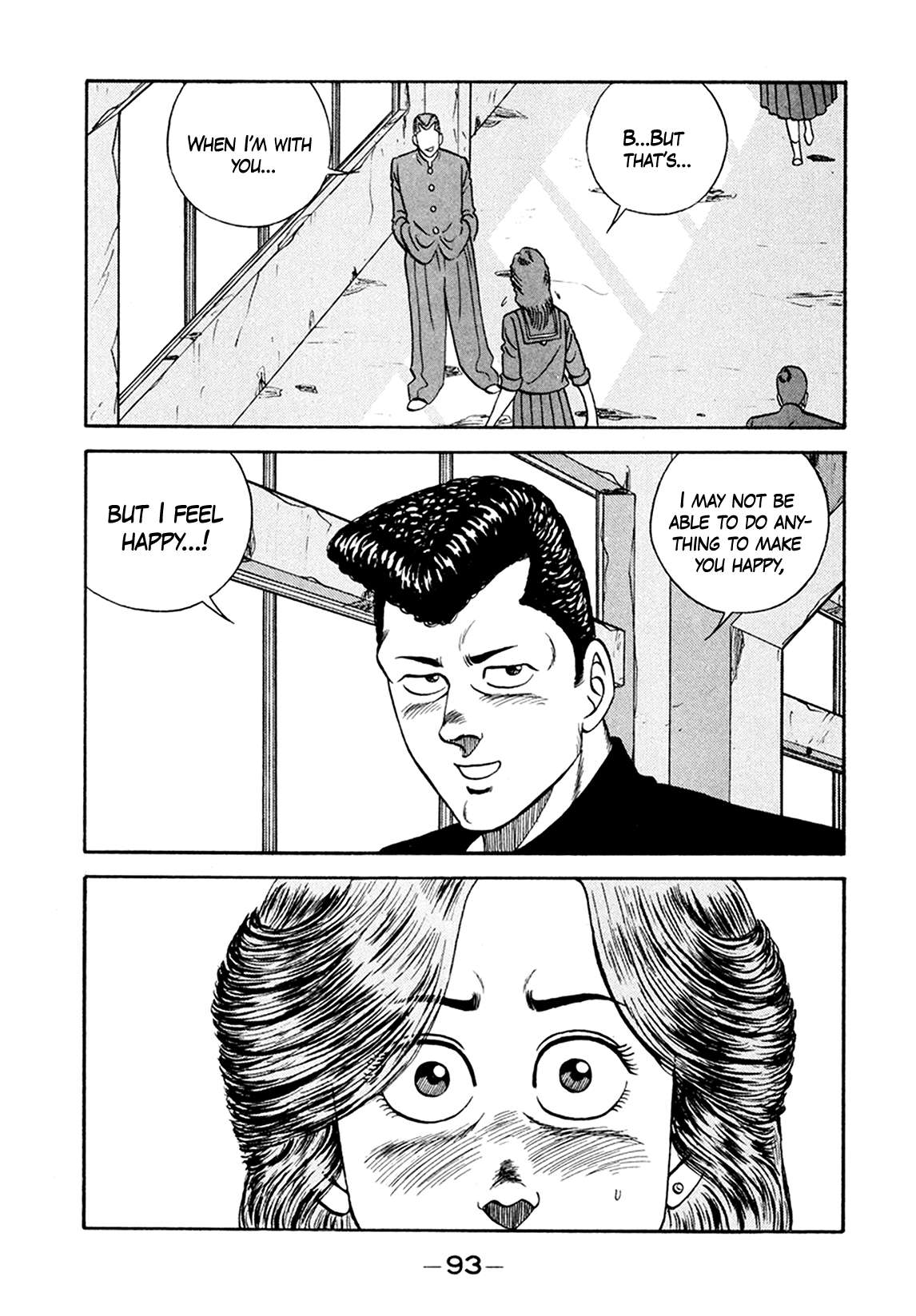 Be-Bop High School chapter 155 page 11