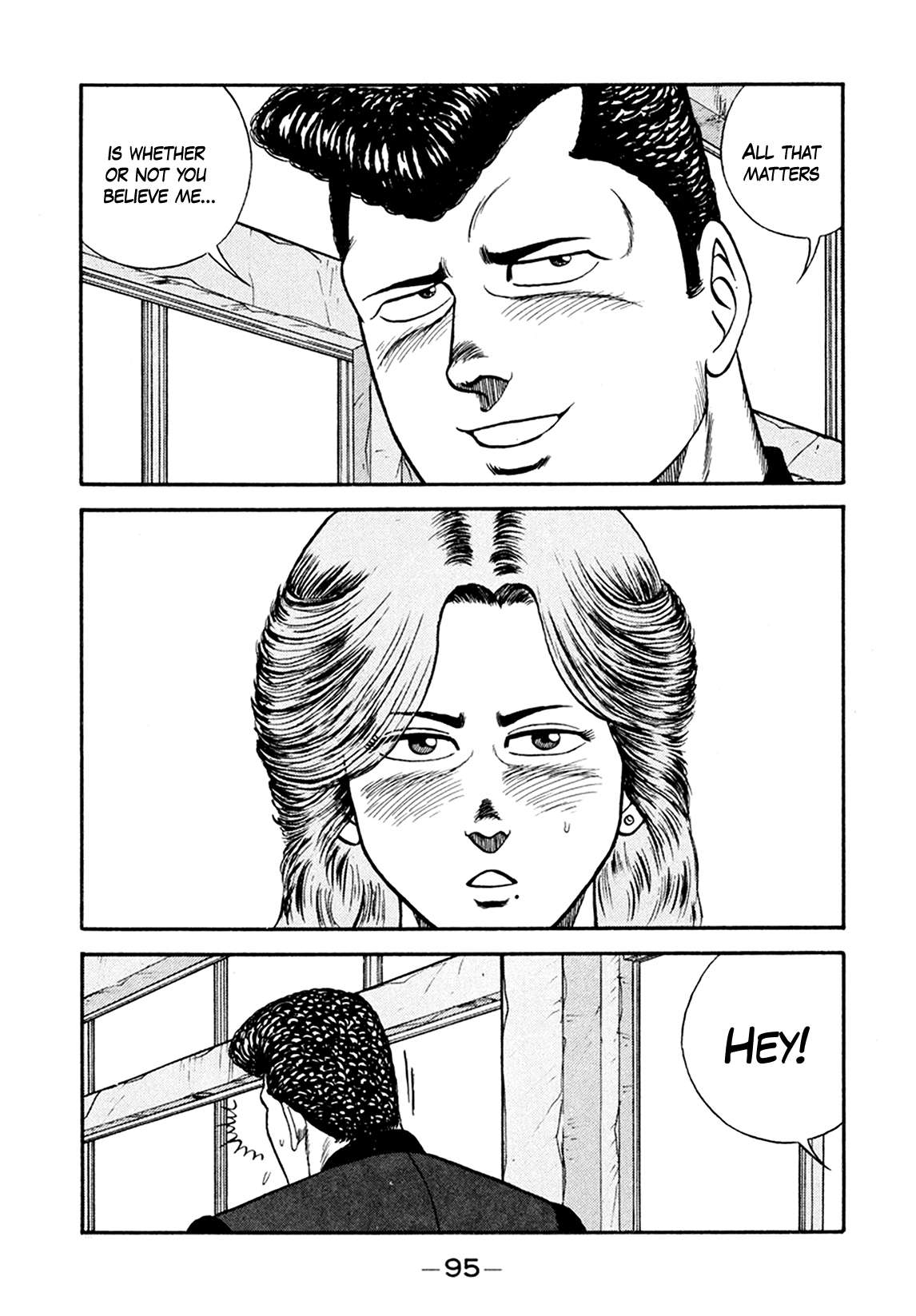 Be-Bop High School chapter 155 page 13