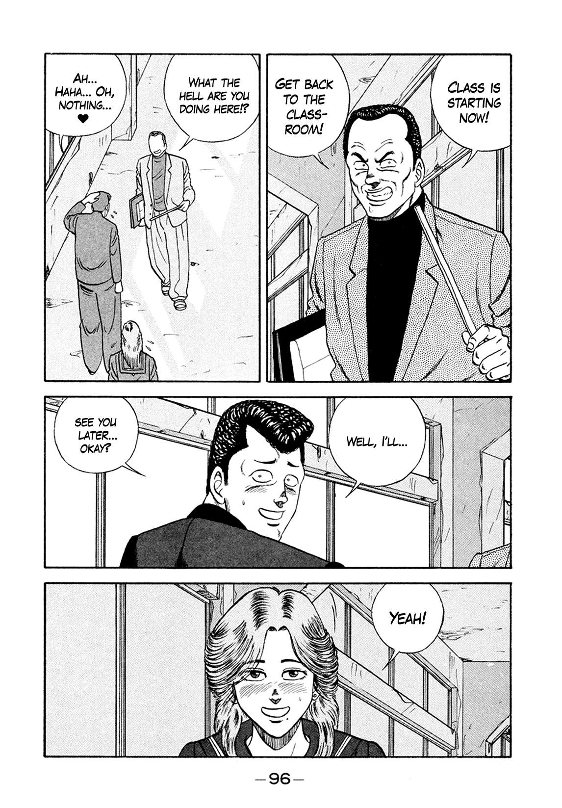 Be-Bop High School chapter 155 page 14