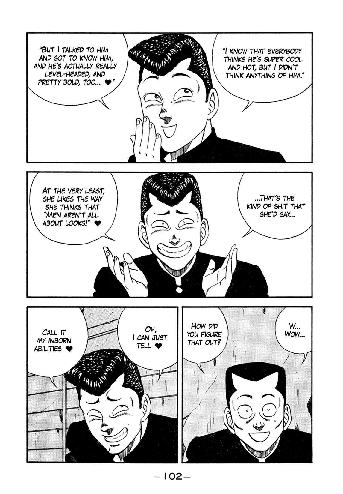 Be-Bop High School chapter 155 page 20