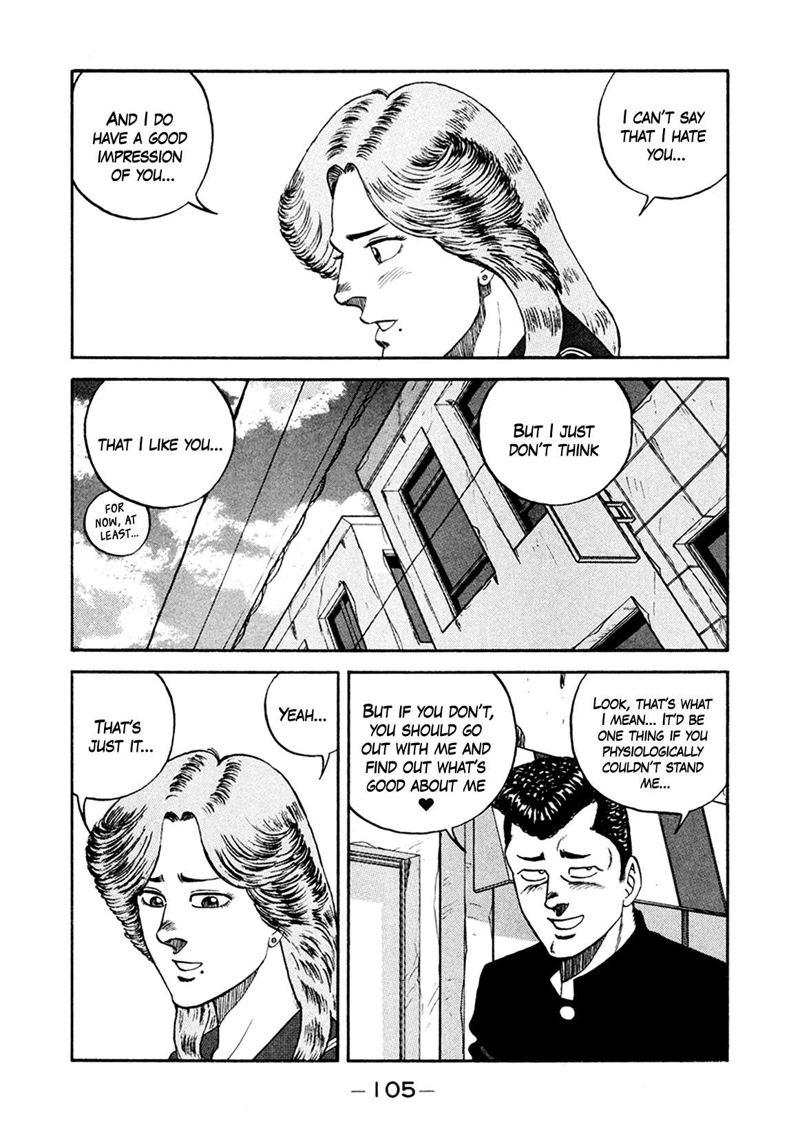 Be-Bop High School chapter 155 page 23