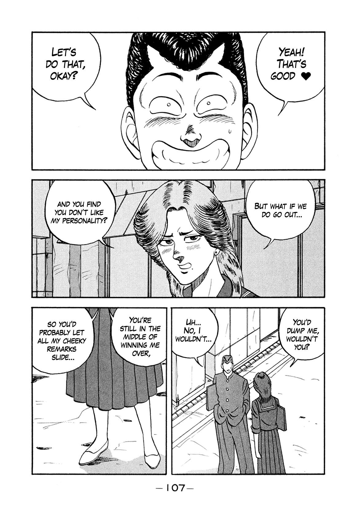 Be-Bop High School chapter 155 page 25