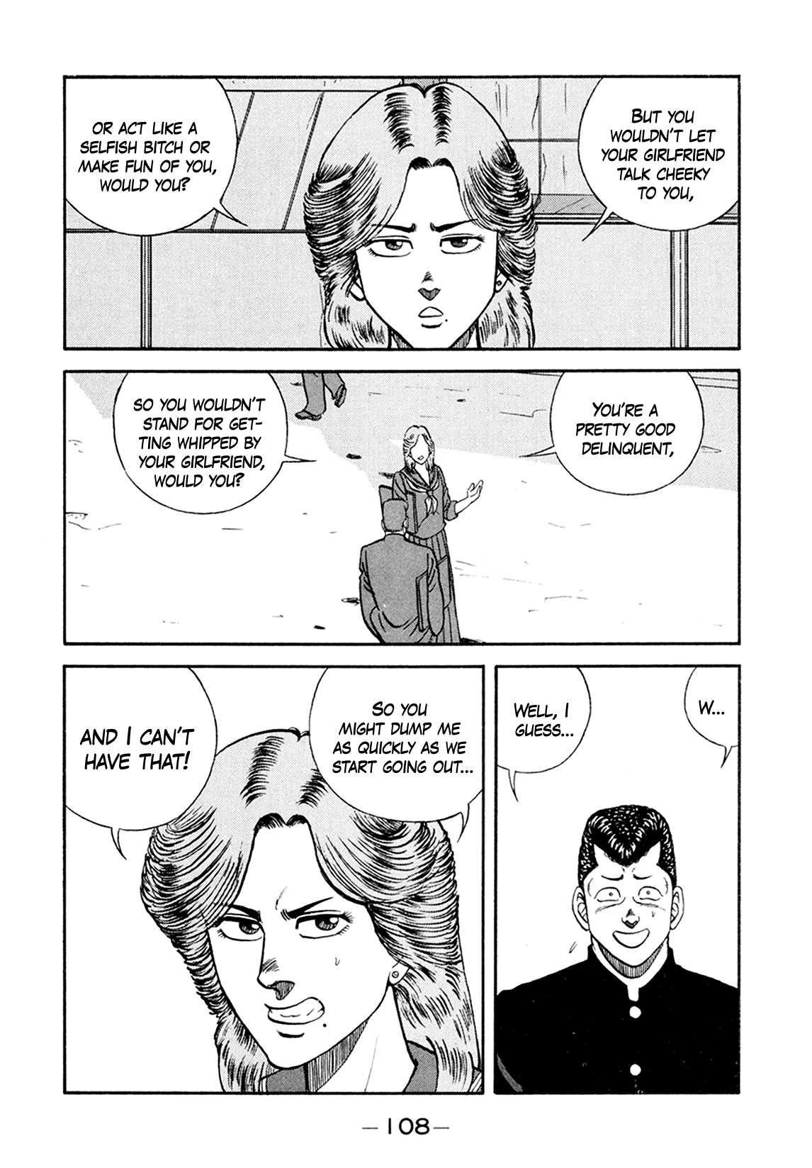 Be-Bop High School chapter 155 page 26