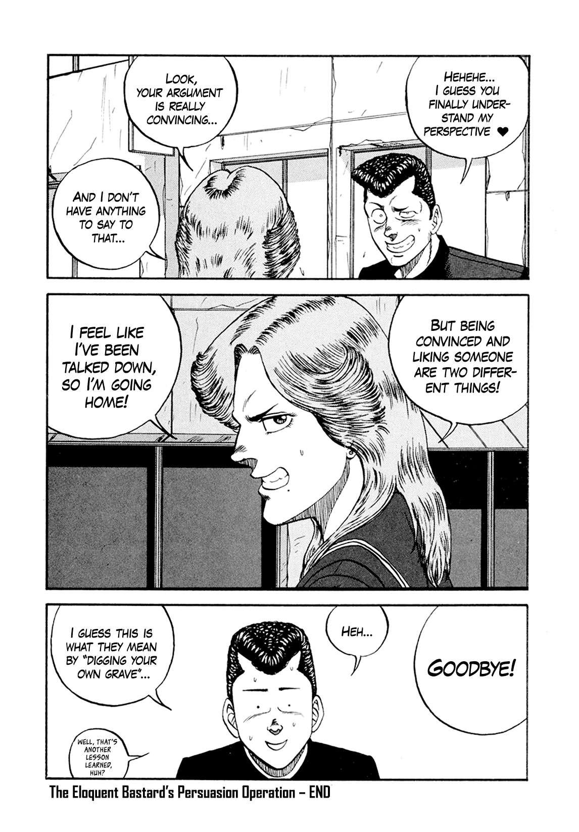 Be-Bop High School chapter 155 page 30