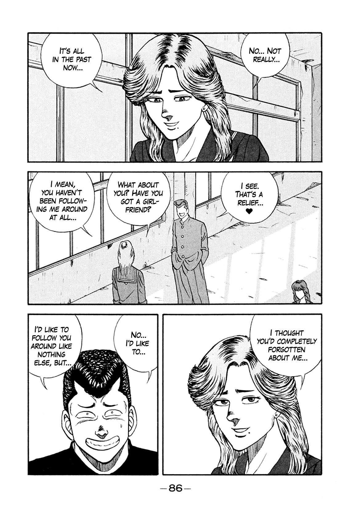 Be-Bop High School chapter 155 page 4