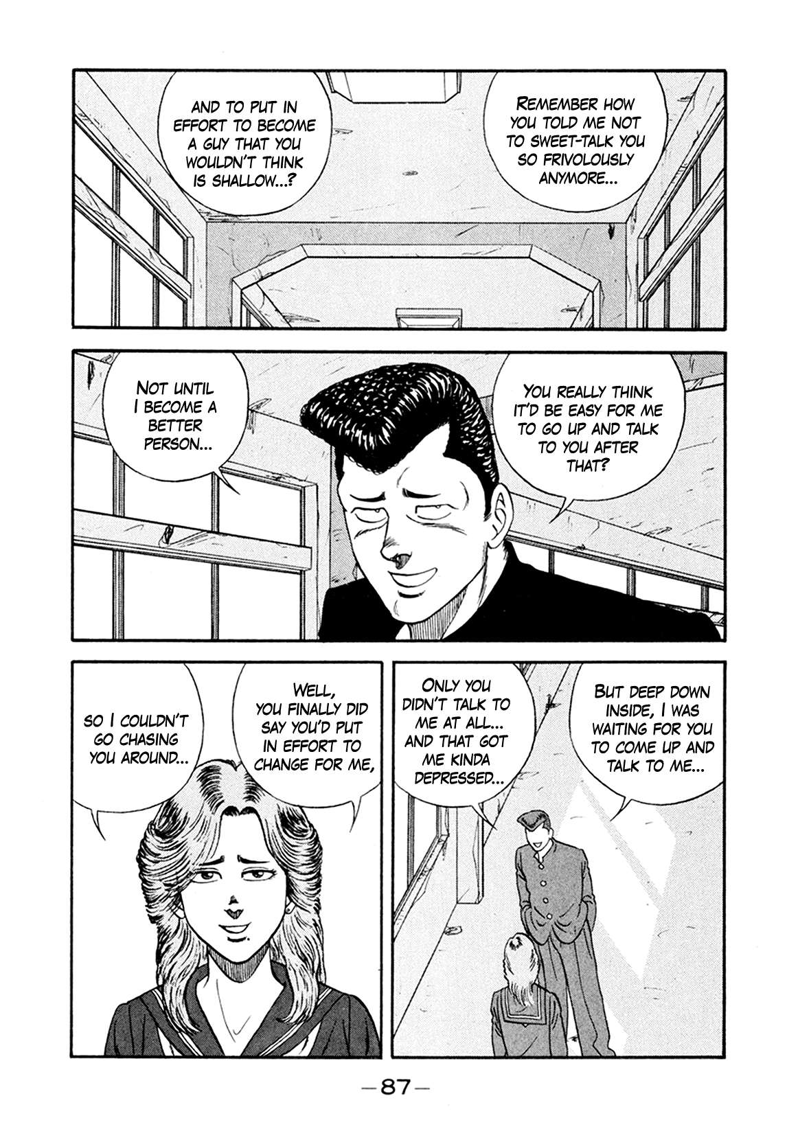 Be-Bop High School chapter 155 page 5