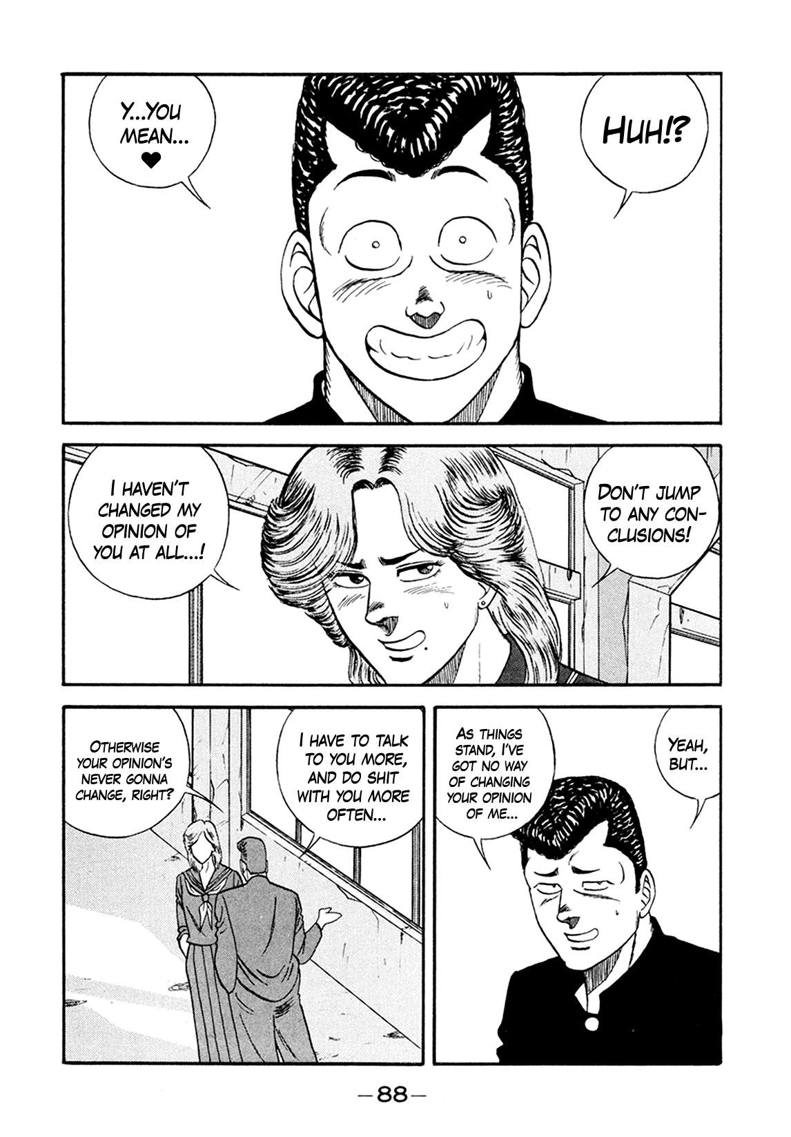 Be-Bop High School chapter 155 page 6