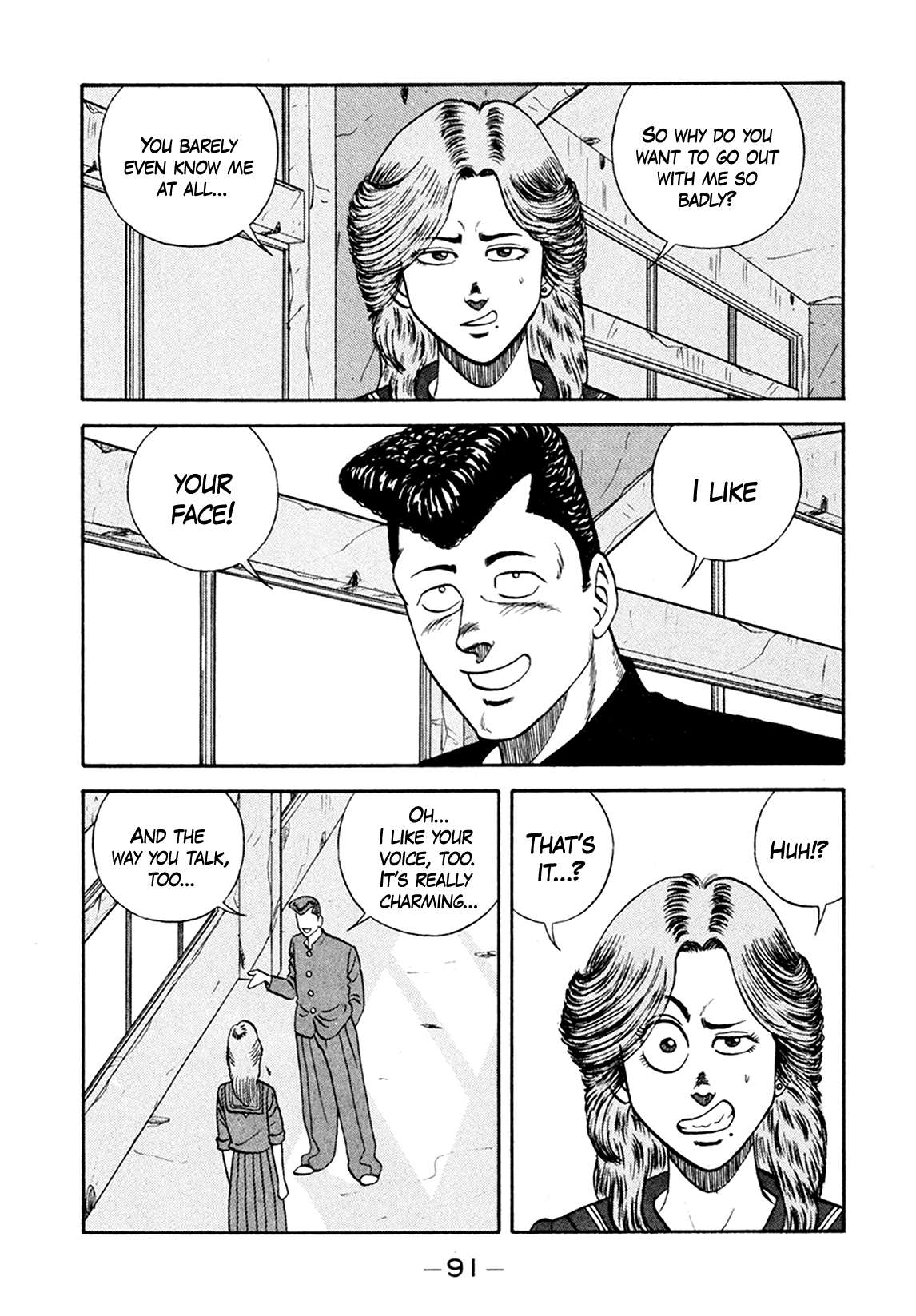 Be-Bop High School chapter 155 page 9