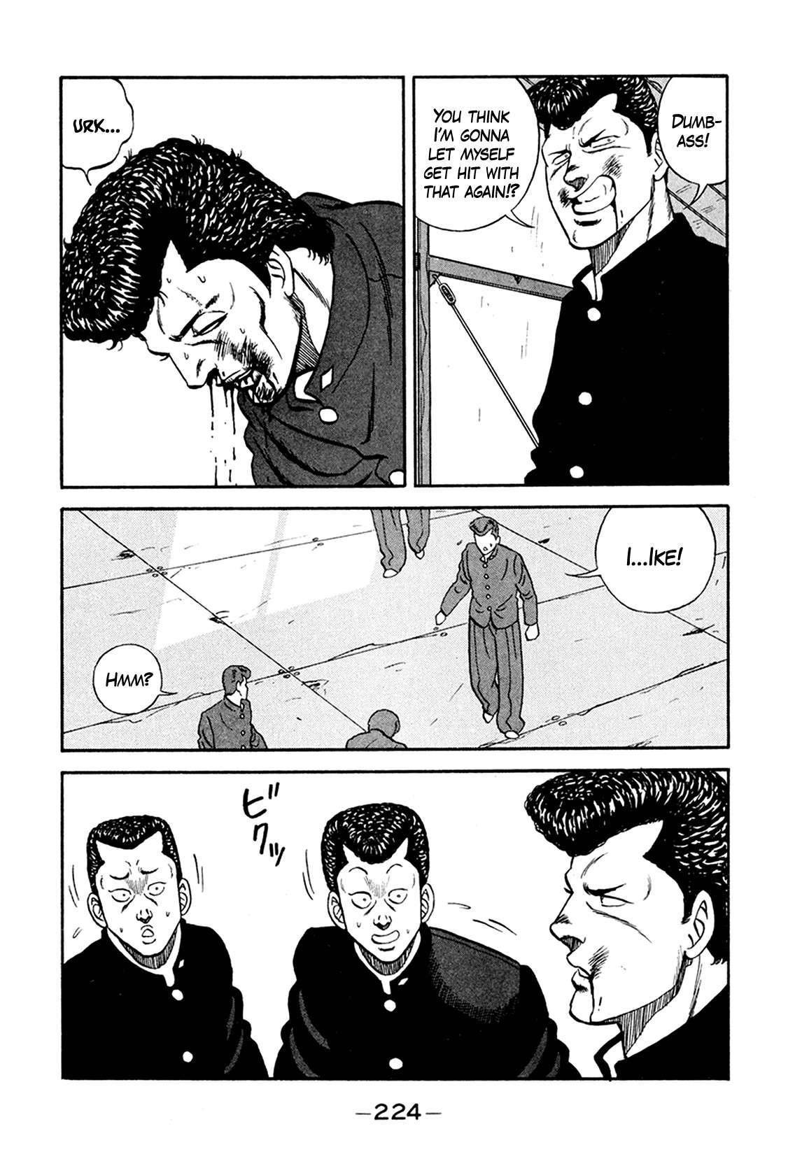 Be-Bop High School chapter 156 page 112