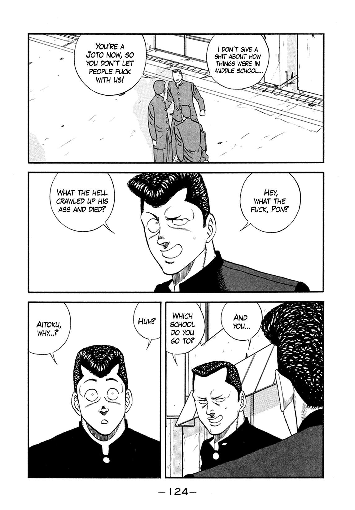 Be-Bop High School chapter 156 page 12