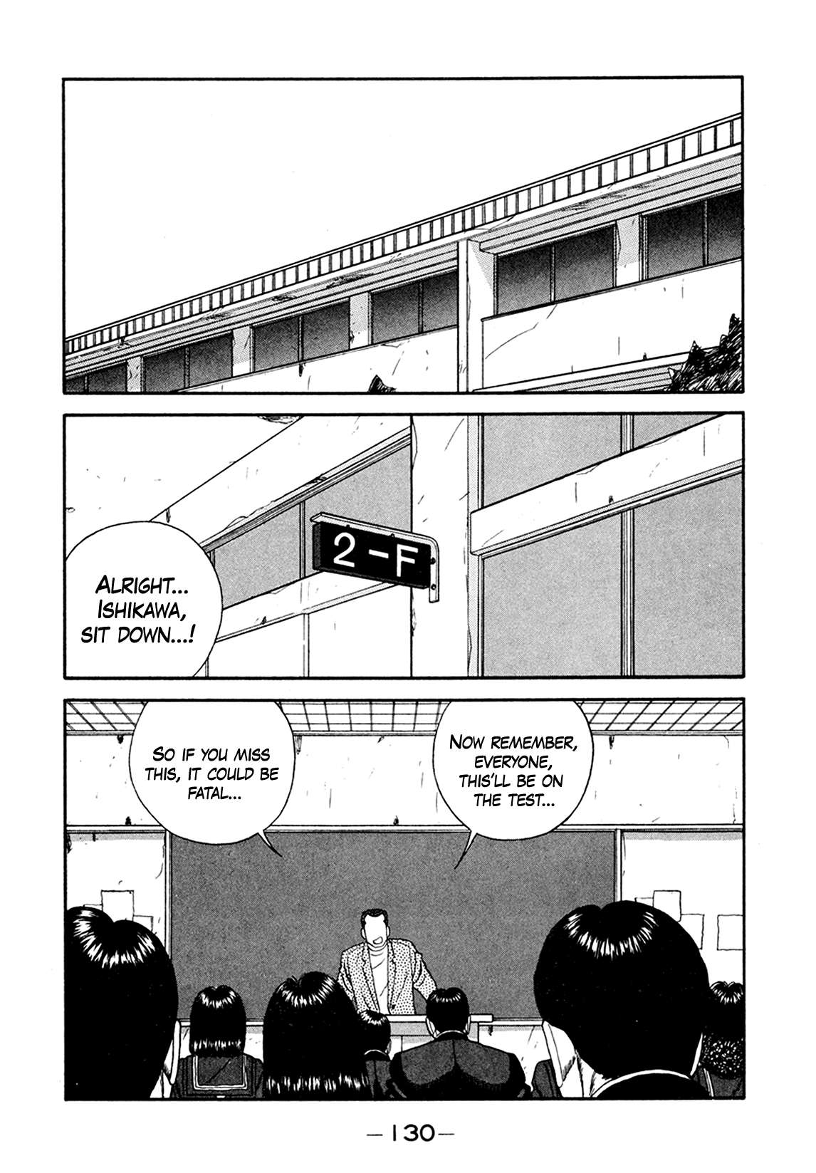 Be-Bop High School chapter 156 page 18