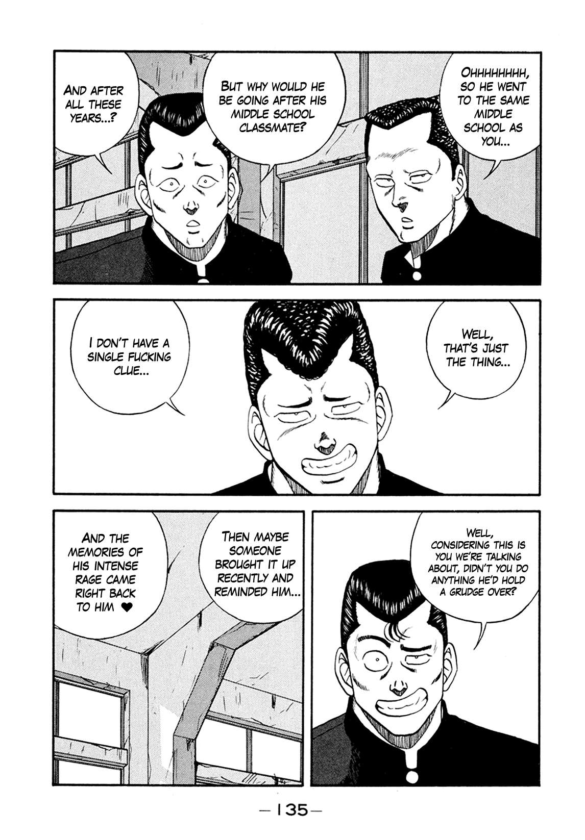 Be-Bop High School chapter 156 page 23