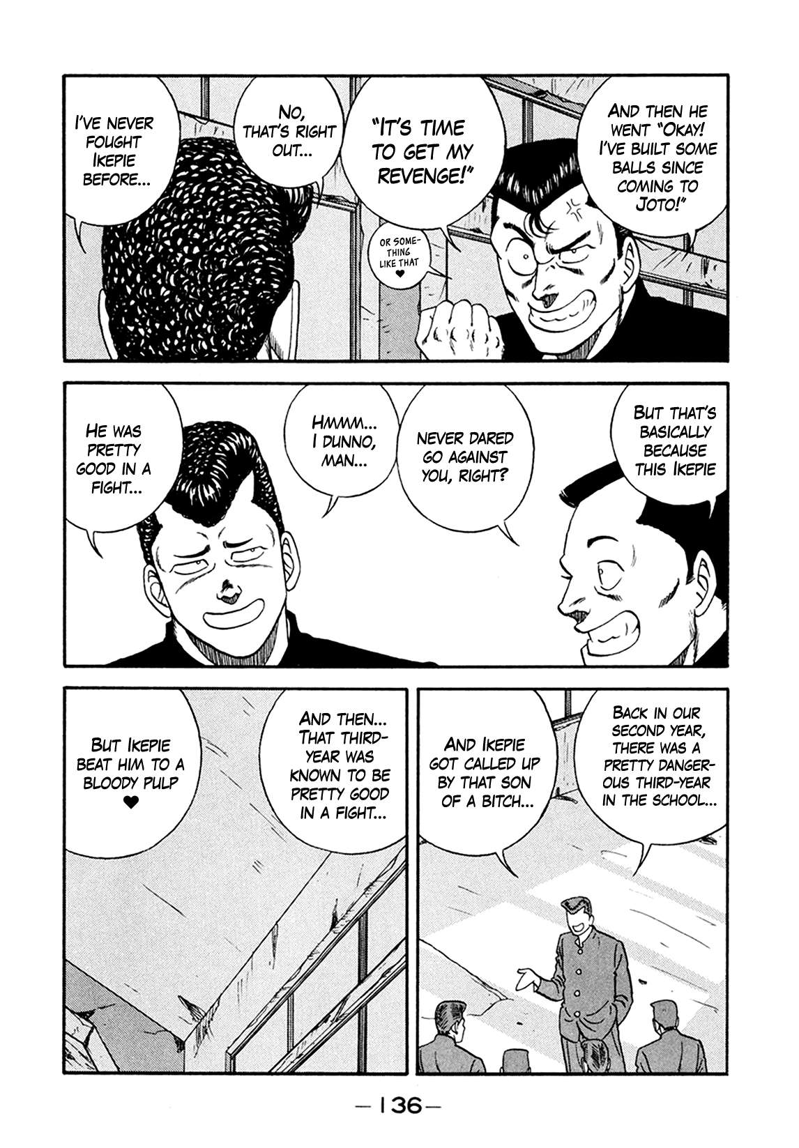 Be-Bop High School chapter 156 page 24