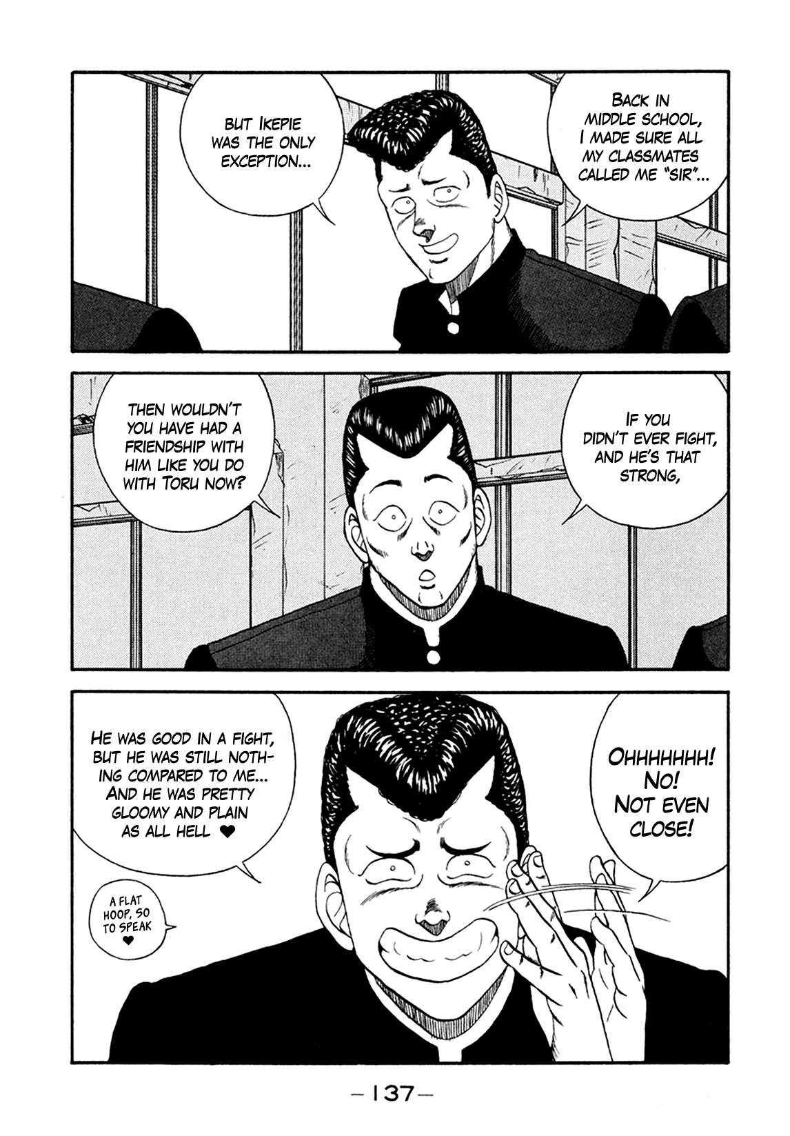 Be-Bop High School chapter 156 page 25