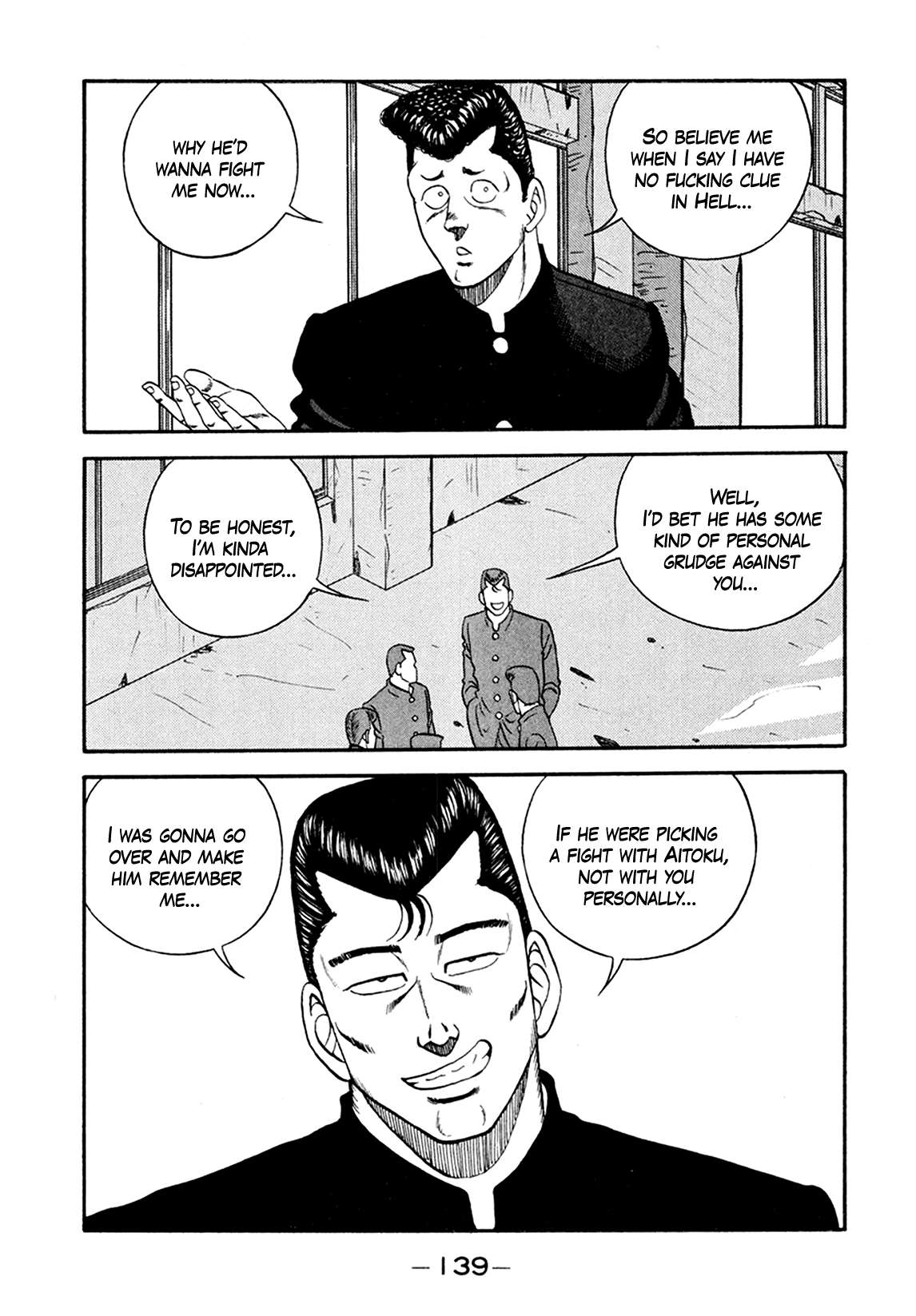 Be-Bop High School chapter 156 page 27