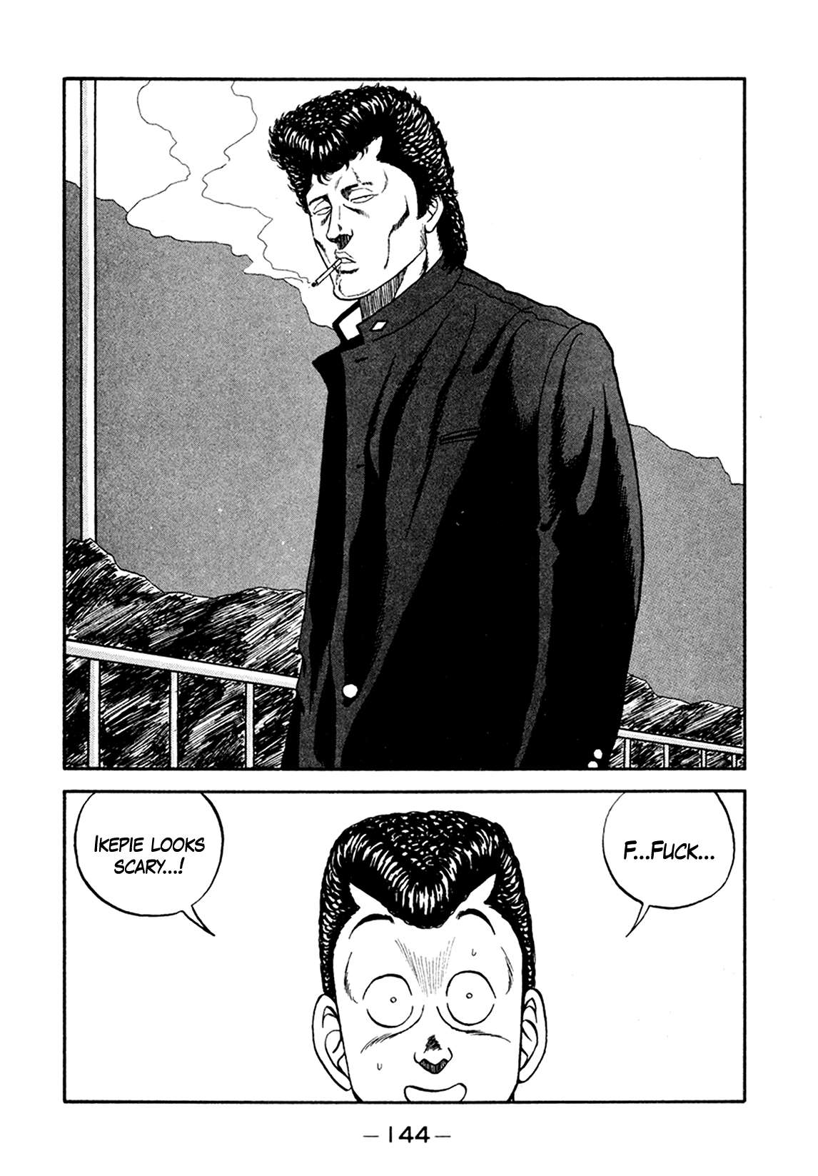 Be-Bop High School chapter 156 page 32