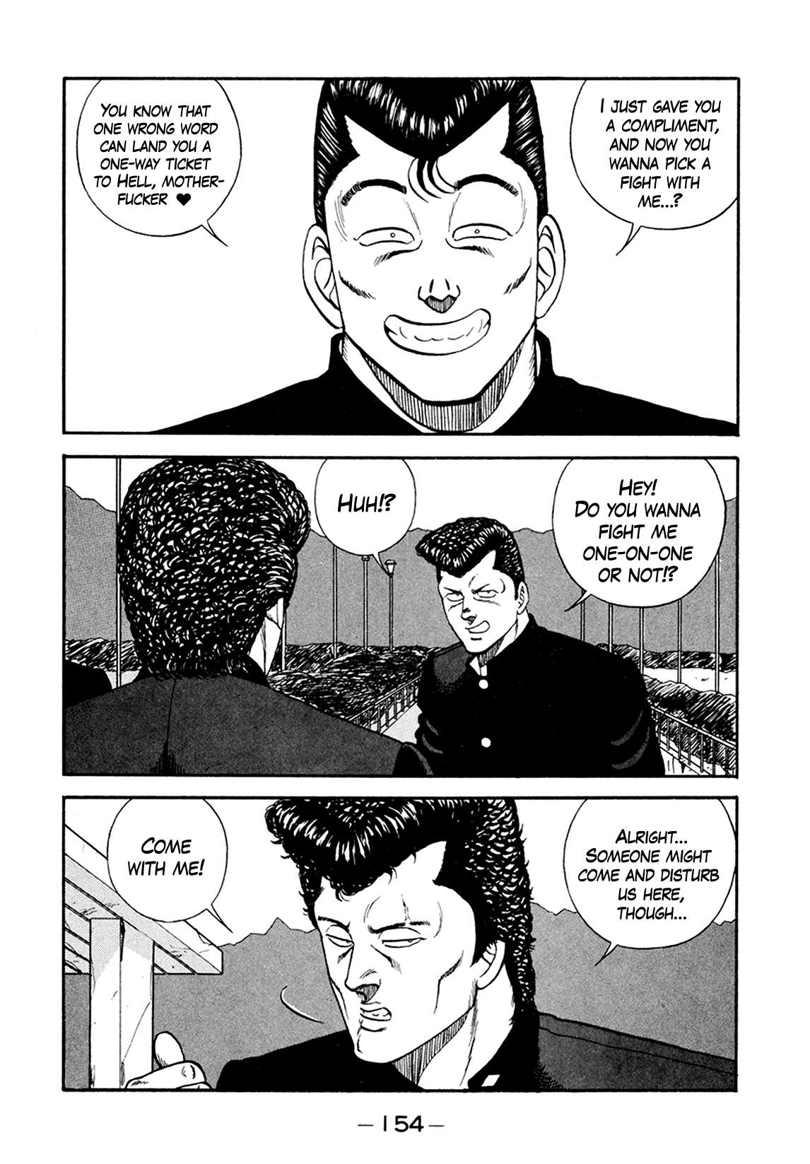 Be-Bop High School chapter 156 page 42