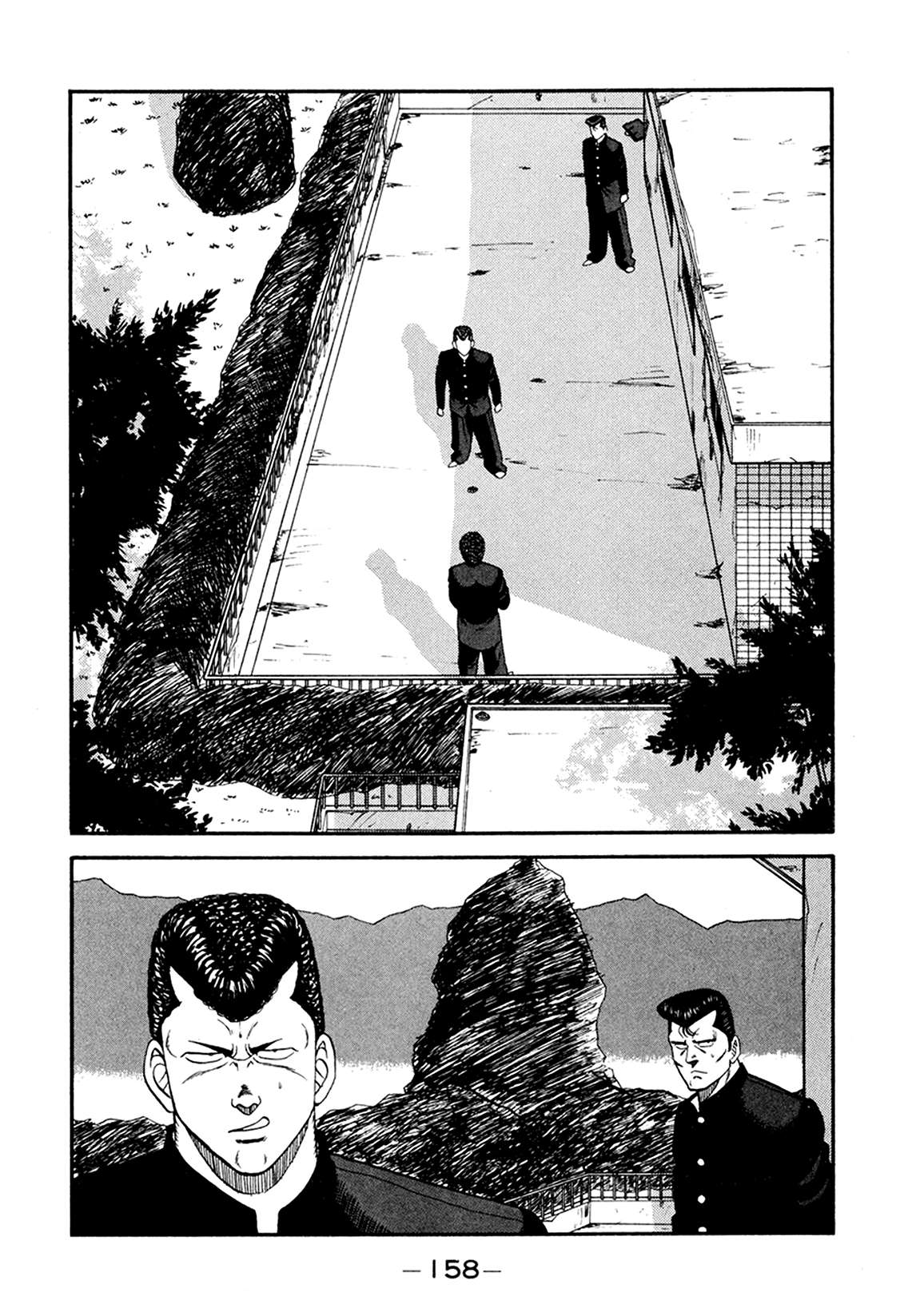 Be-Bop High School chapter 156 page 46