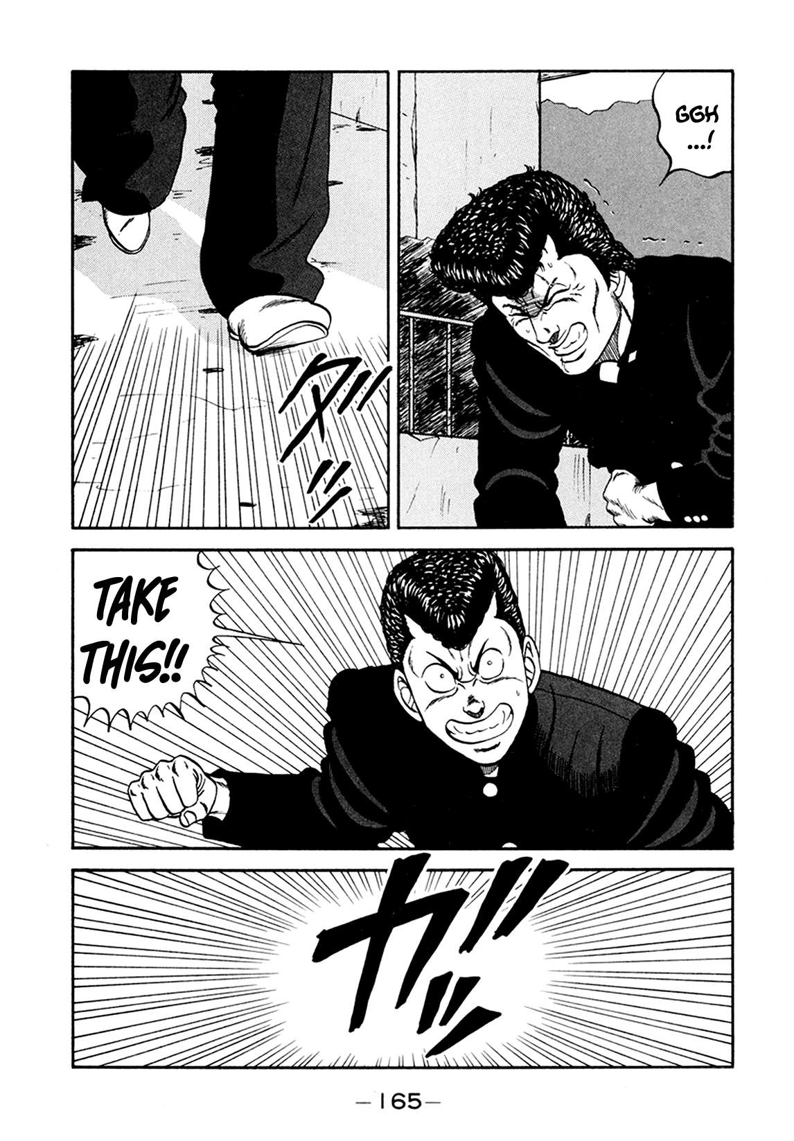 Be-Bop High School chapter 156 page 53