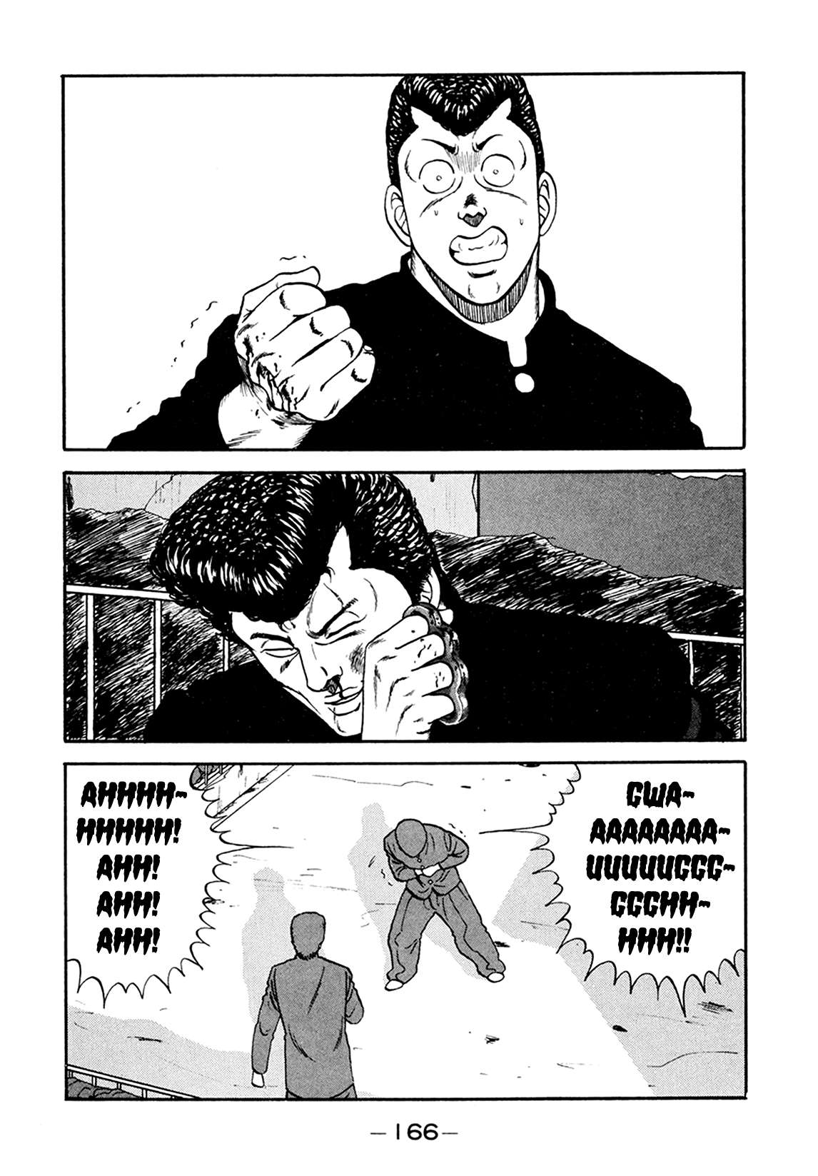 Be-Bop High School chapter 156 page 54