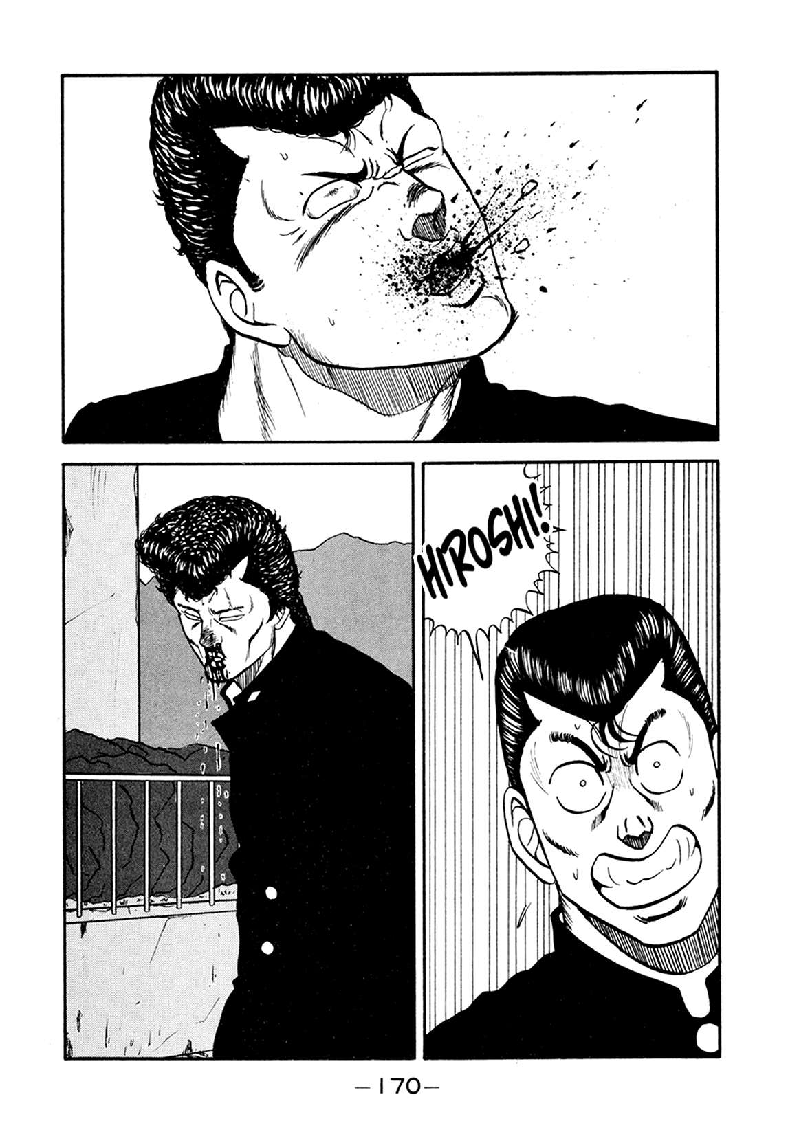 Be-Bop High School chapter 156 page 58