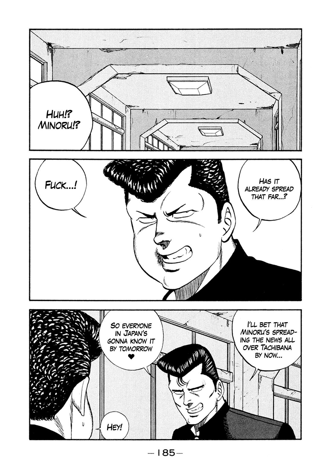 Be-Bop High School chapter 156 page 73