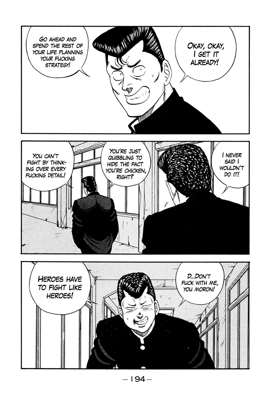 Be-Bop High School chapter 156 page 82