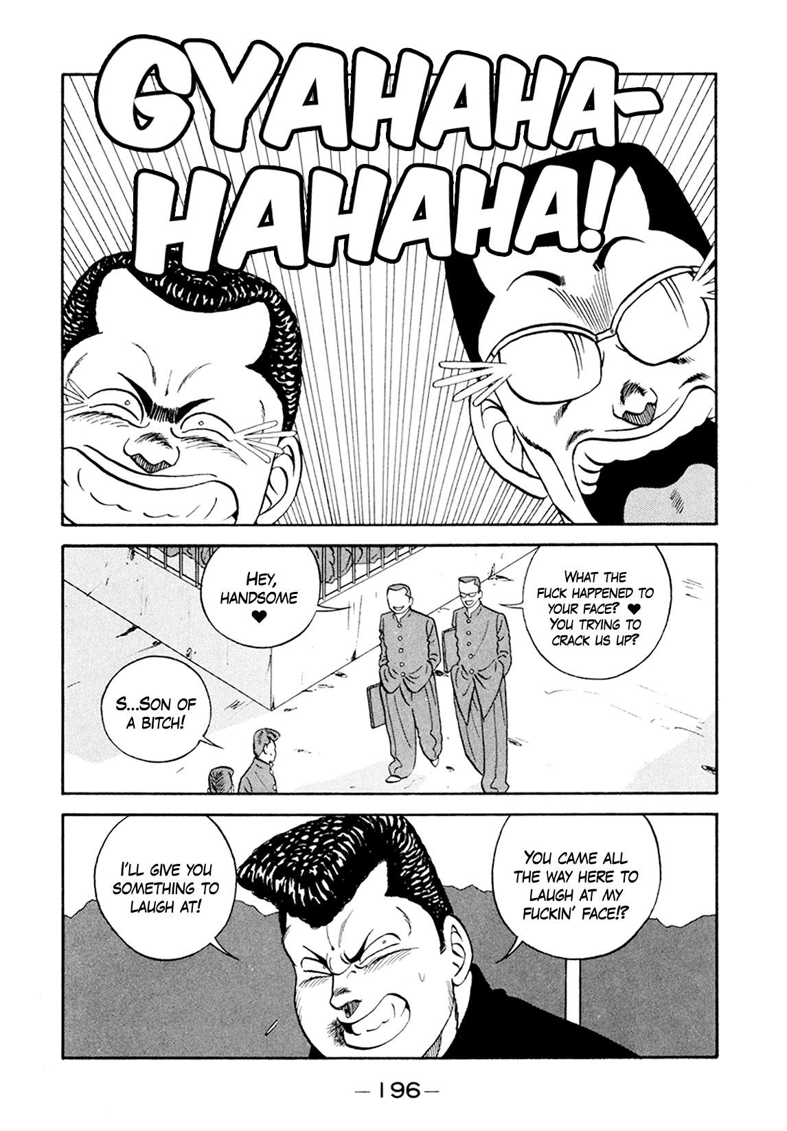 Be-Bop High School chapter 156 page 84